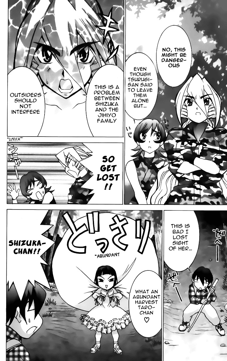 Hanaukyo Maid Tai chapter 40 page 6