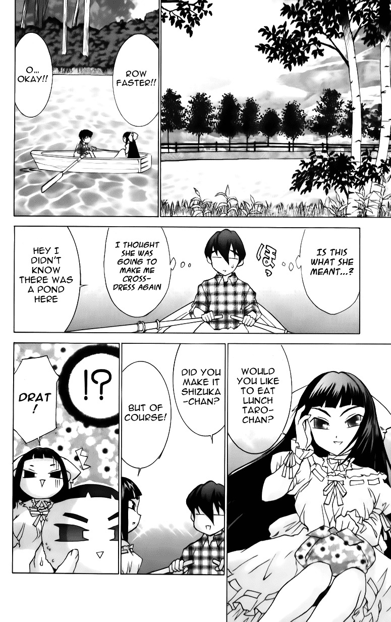 Hanaukyo Maid Tai chapter 40 page 8