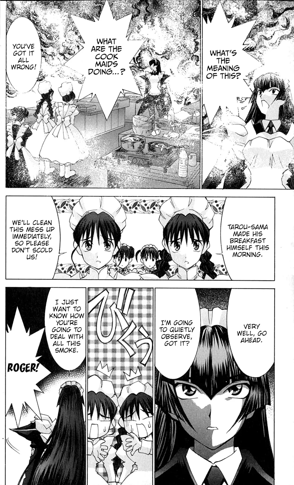 Hanaukyo Maid Tai chapter 42 page 11