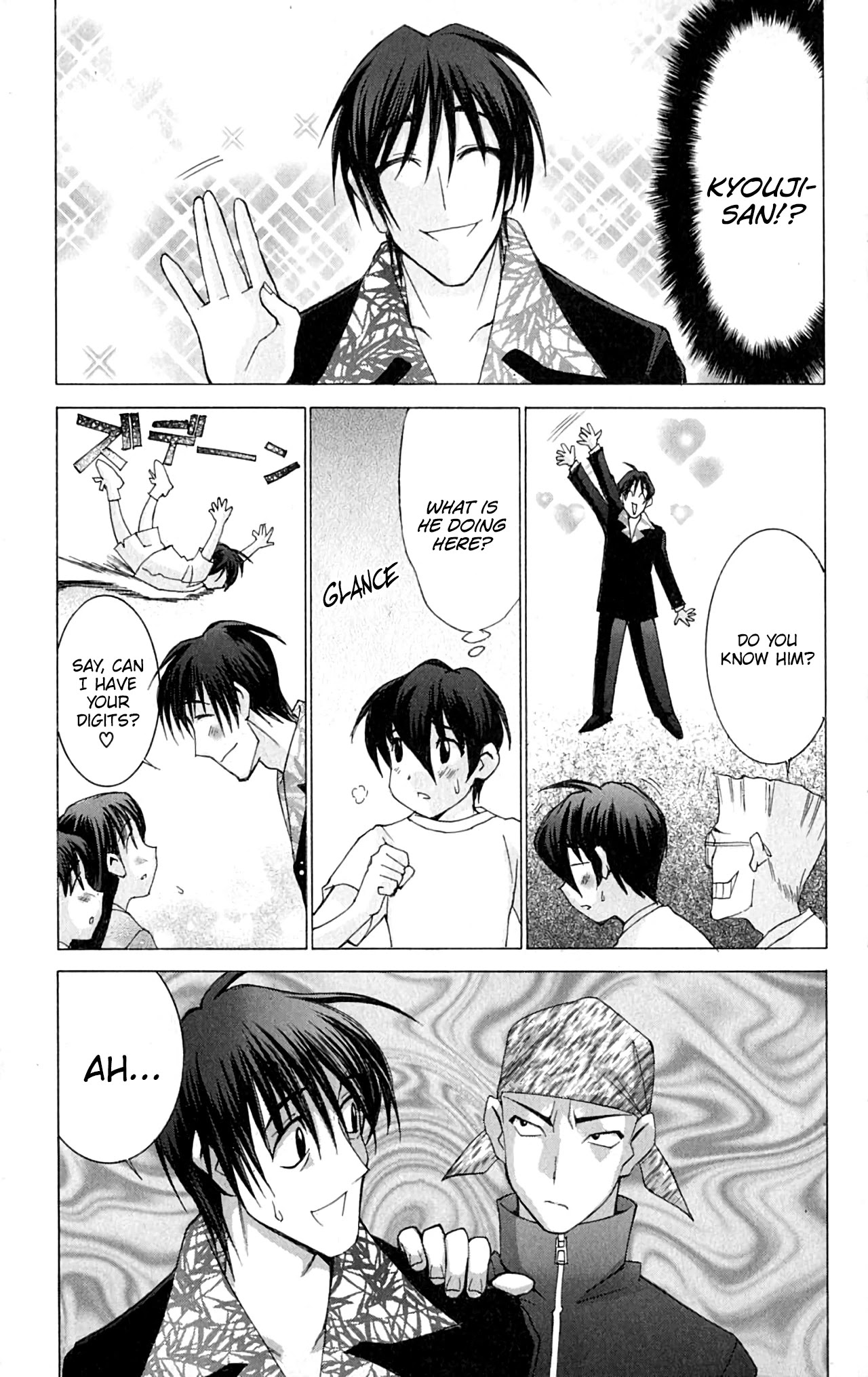 Hanaukyo Maid Tai chapter 42 page 16