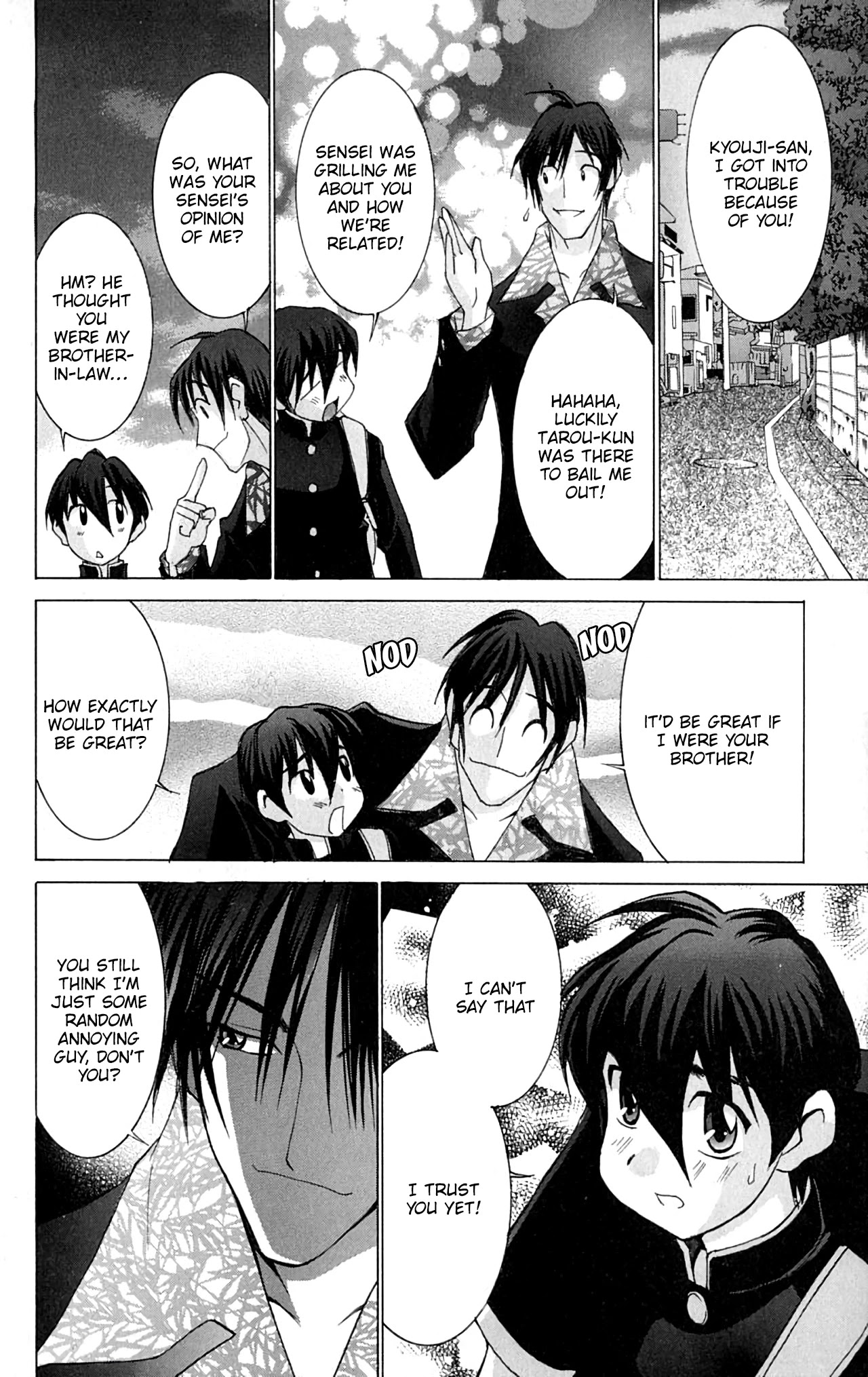 Hanaukyo Maid Tai chapter 42 page 17