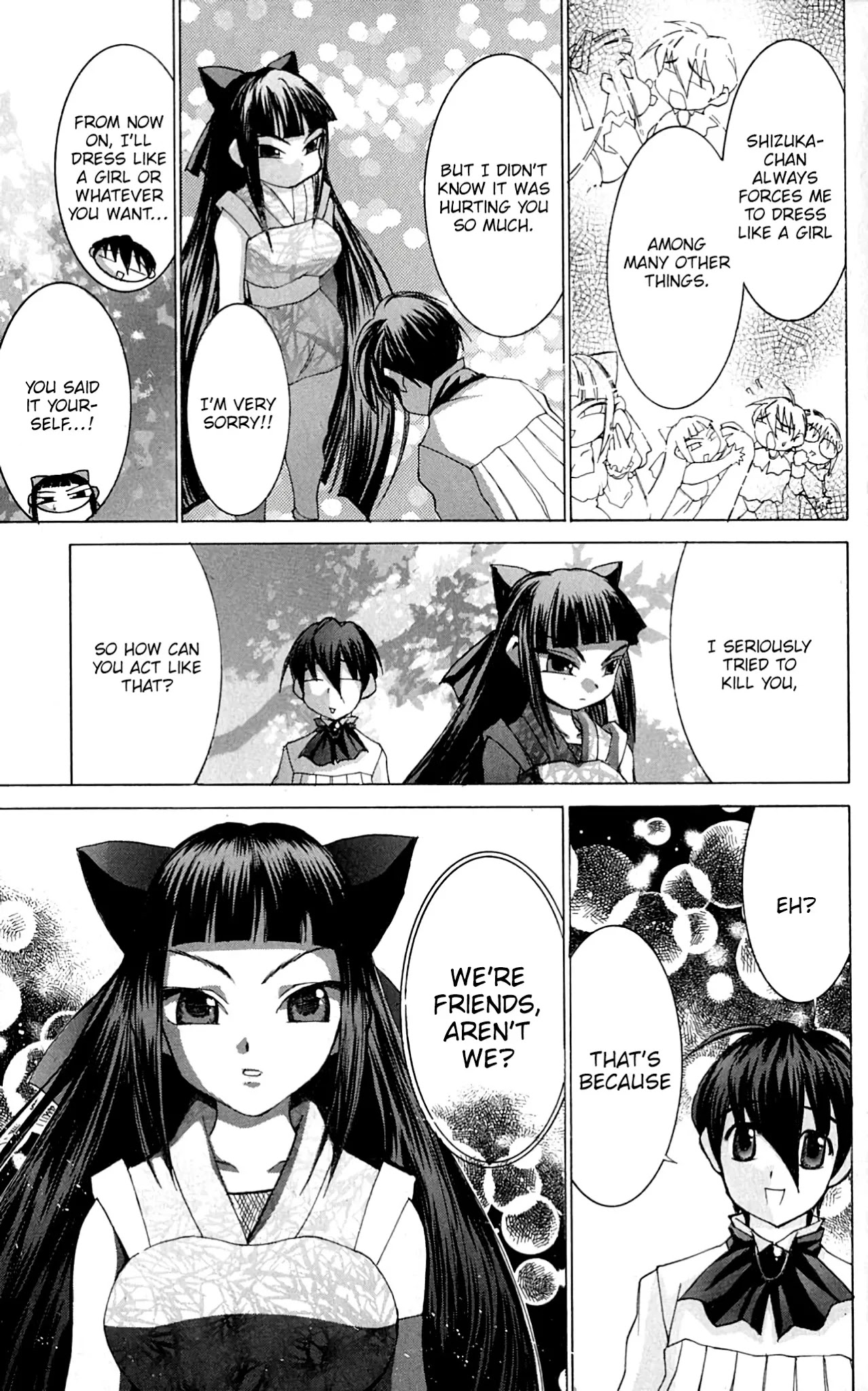 Hanaukyo Maid Tai chapter 43 page 14