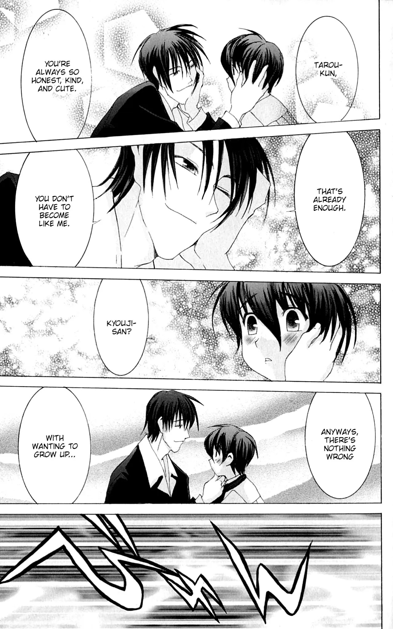 Hanaukyo Maid Tai chapter 43 page 22