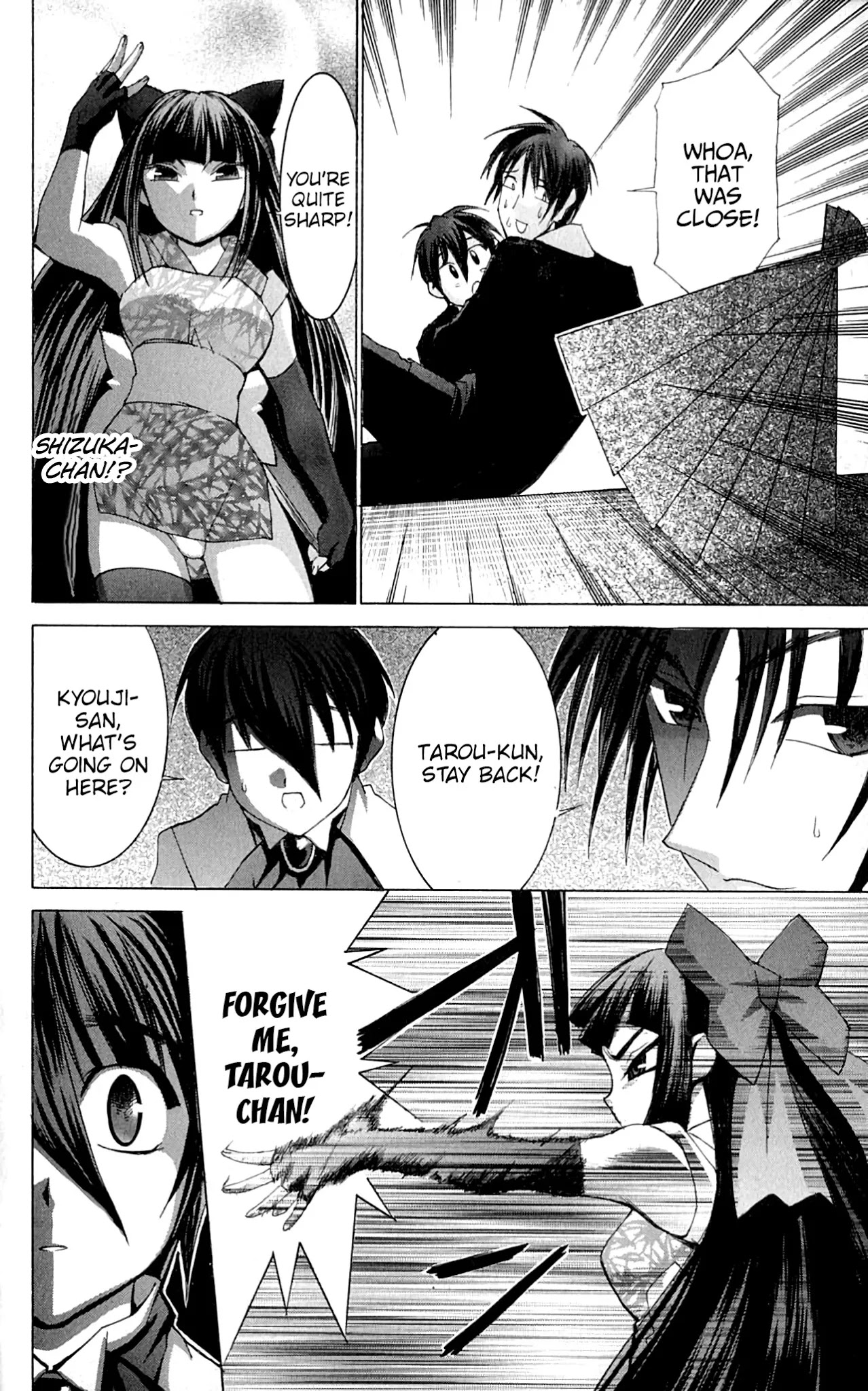 Hanaukyo Maid Tai chapter 43 page 23