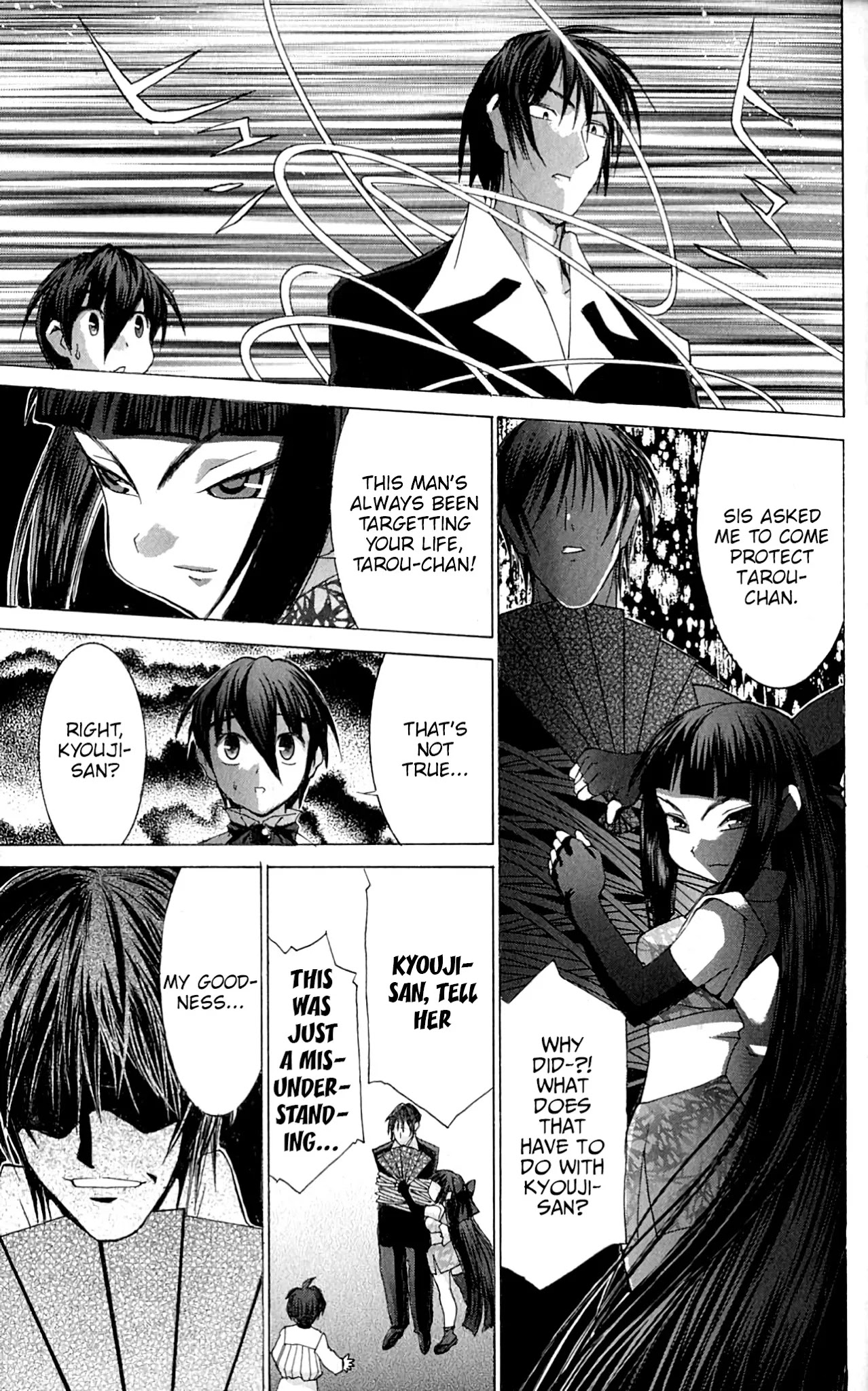 Hanaukyo Maid Tai chapter 43 page 24