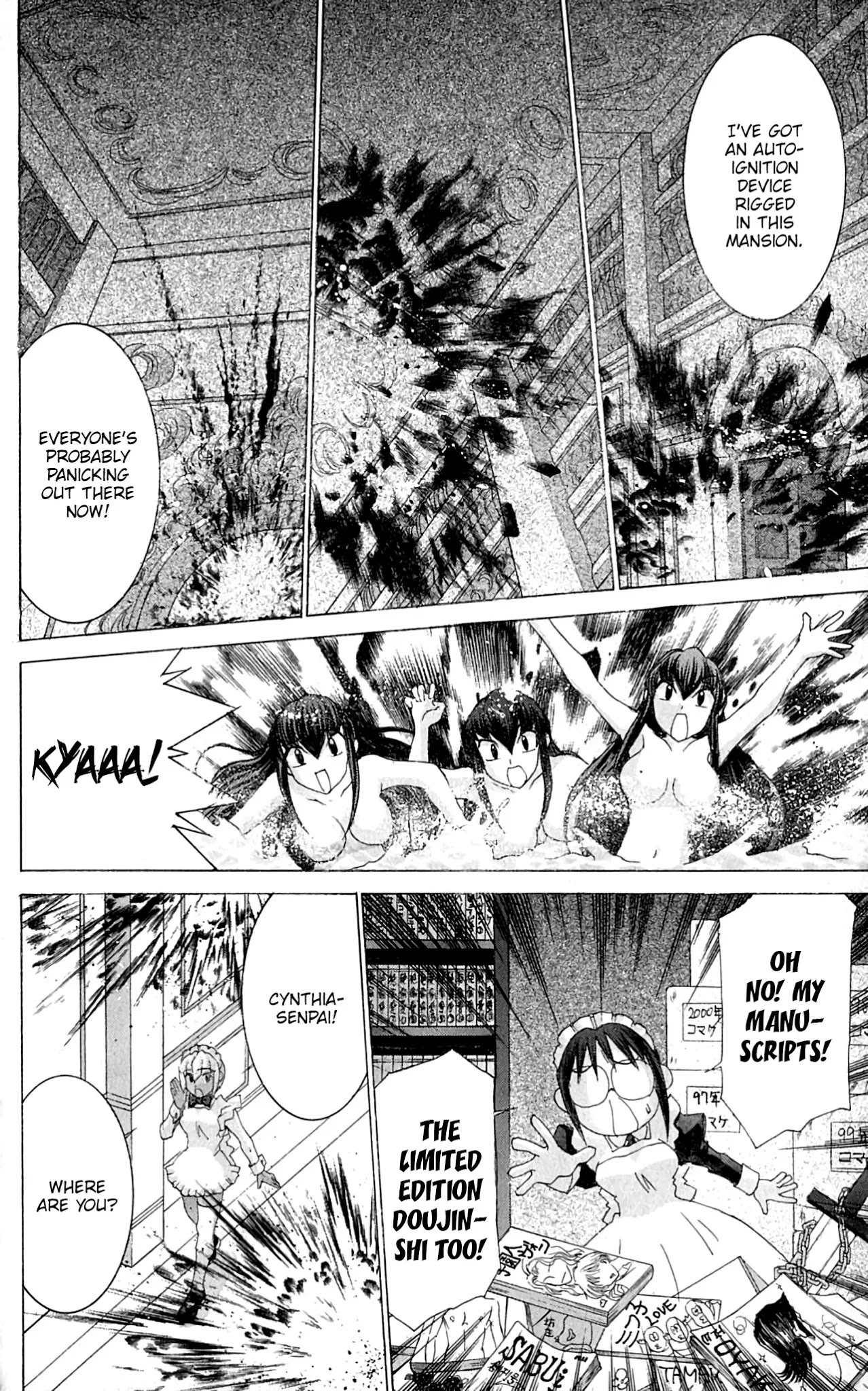 Hanaukyo Maid Tai chapter 43 page 27