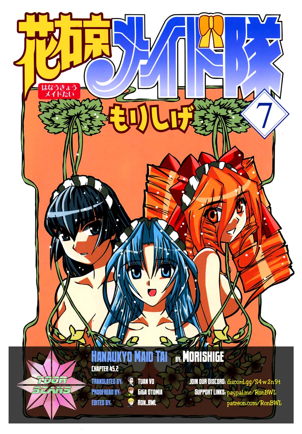 Hanaukyo Maid Tai chapter 45.2 page 1
