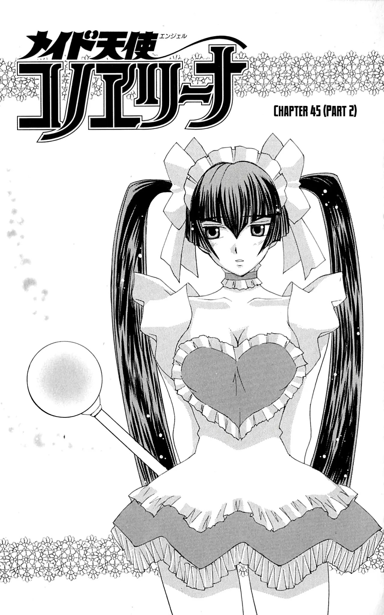 Hanaukyo Maid Tai chapter 45.2 page 2