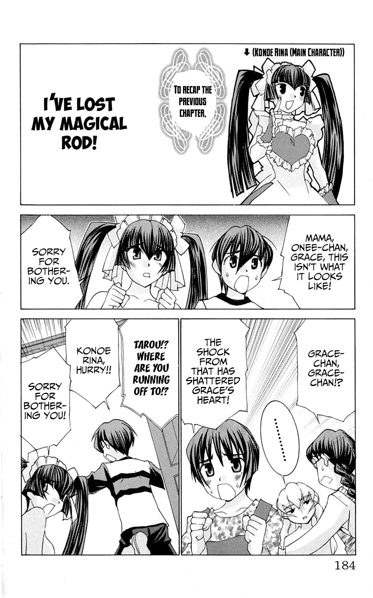 Hanaukyo Maid Tai chapter 45.2 page 3