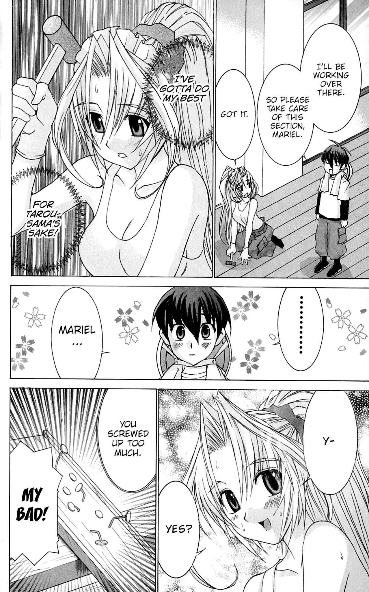 Hanaukyo Maid Tai chapter 46 page 13