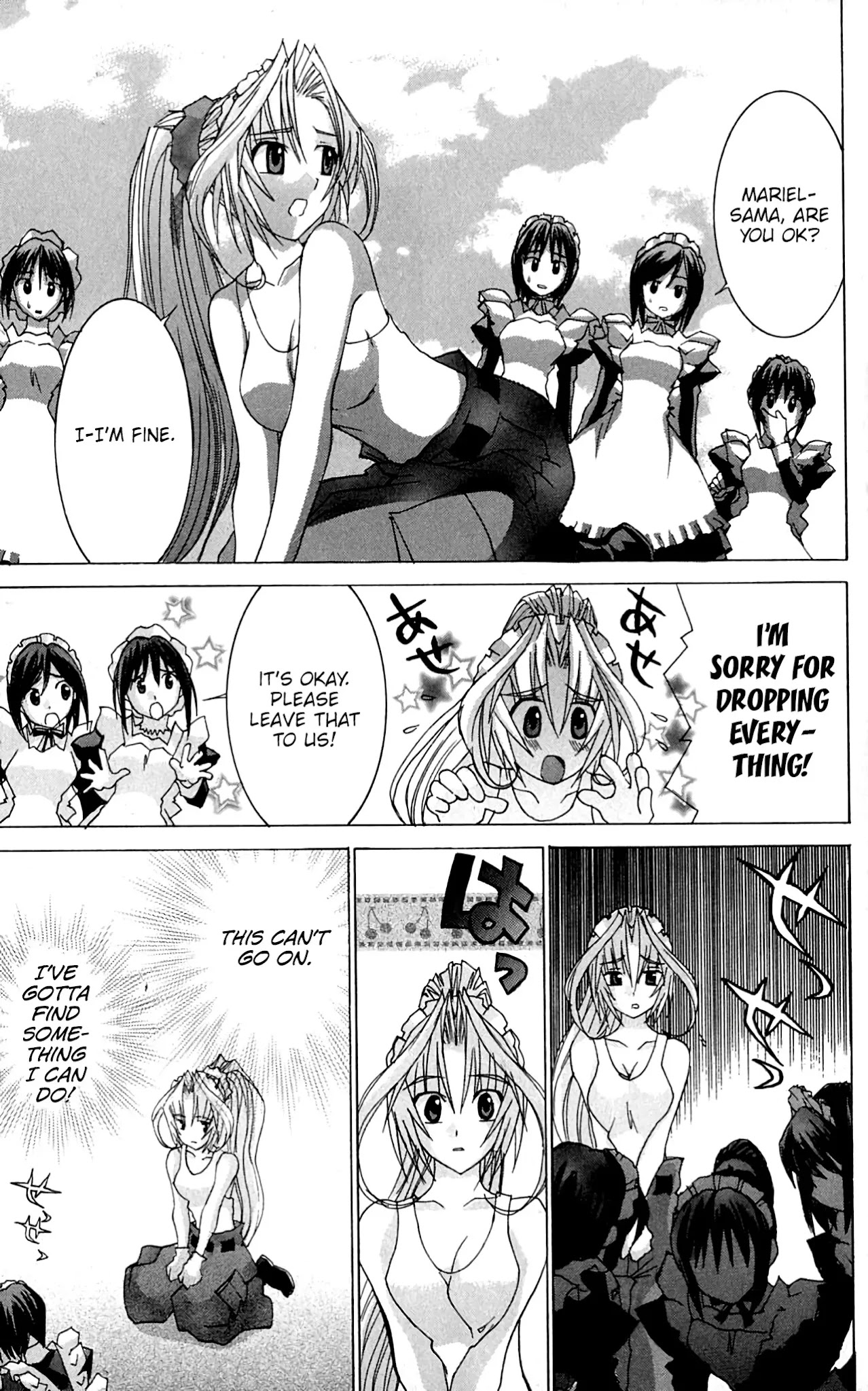 Hanaukyo Maid Tai chapter 46 page 18