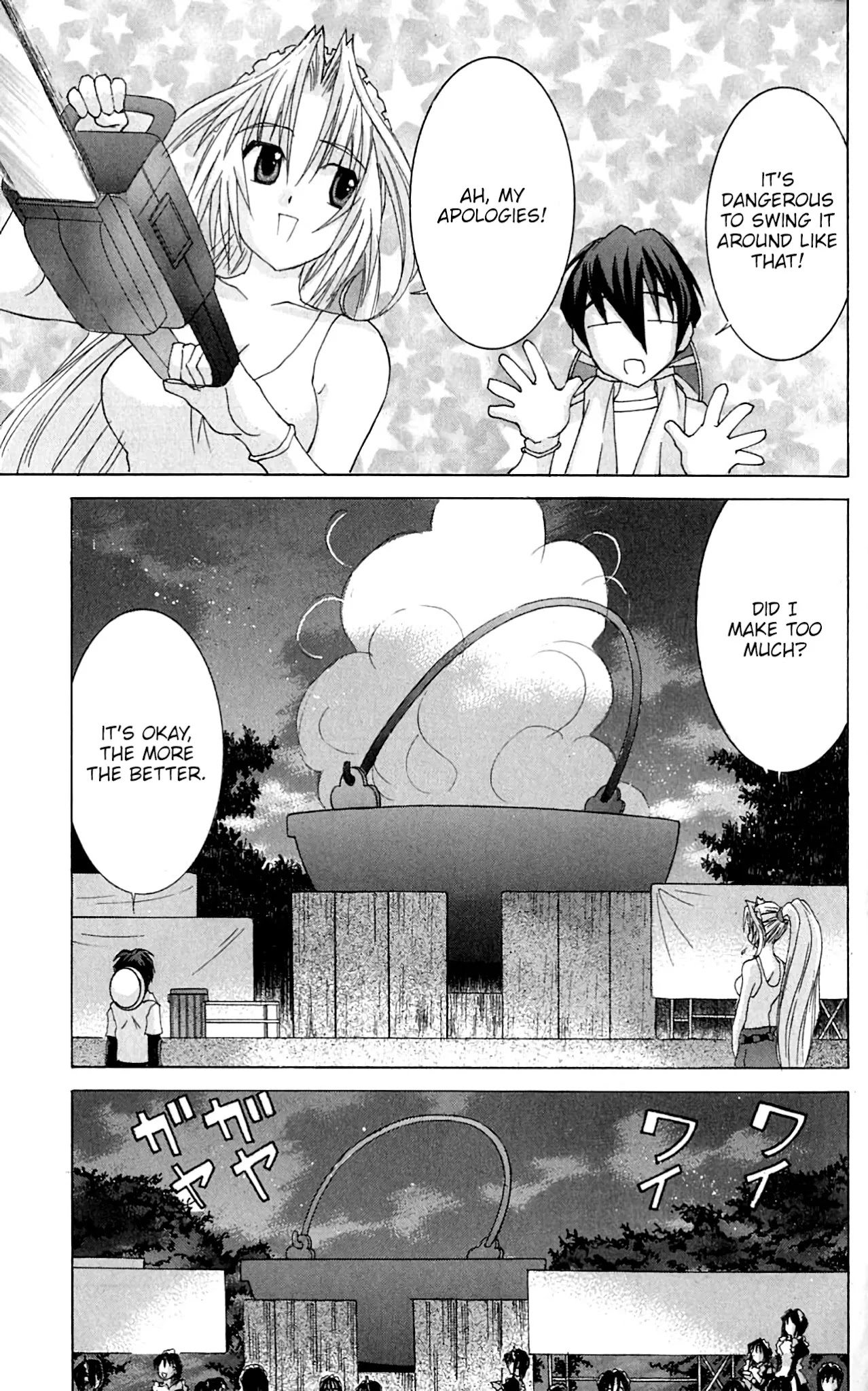 Hanaukyo Maid Tai chapter 46 page 26