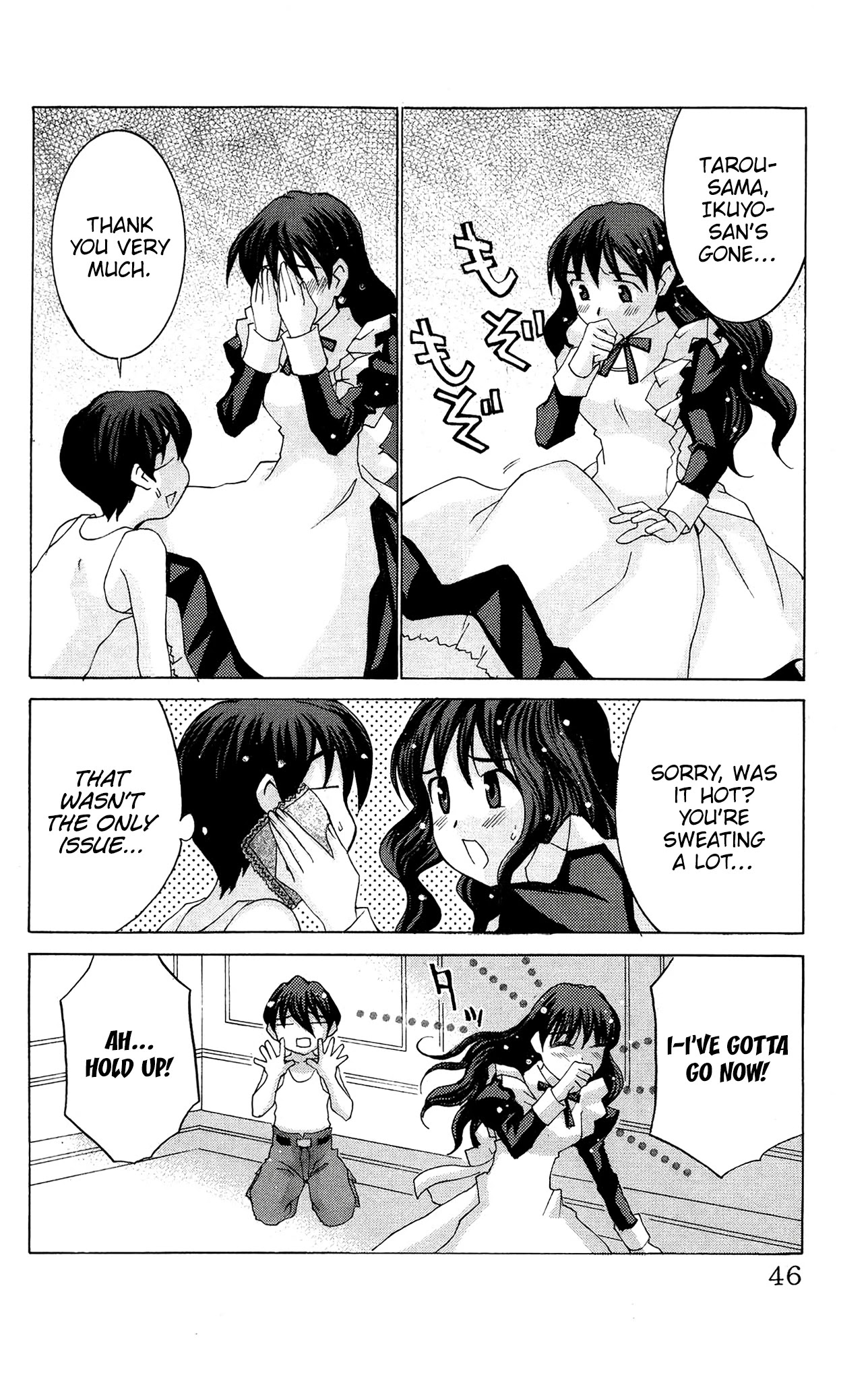 Hanaukyo Maid Tai chapter 49 page 11