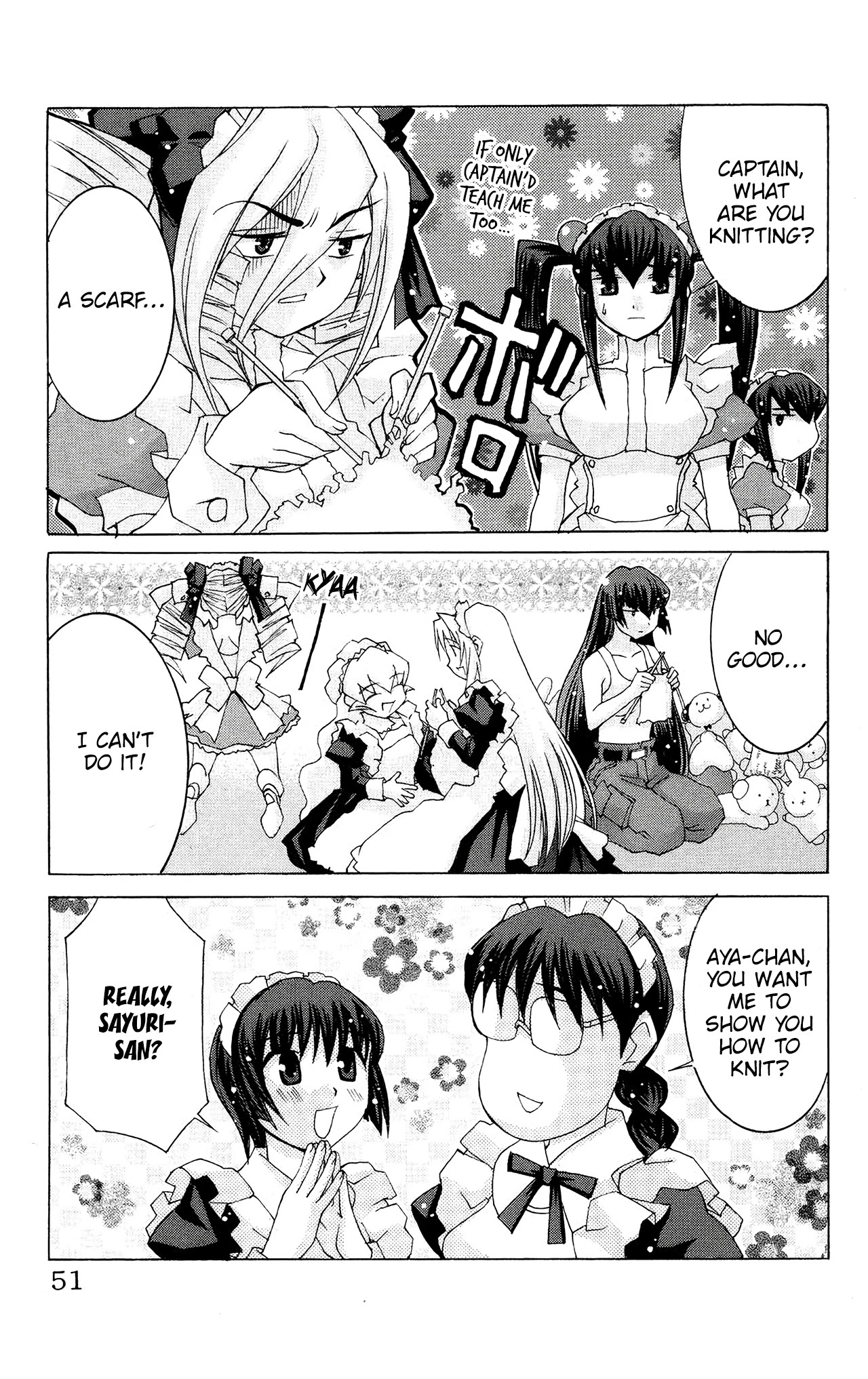 Hanaukyo Maid Tai chapter 49 page 16