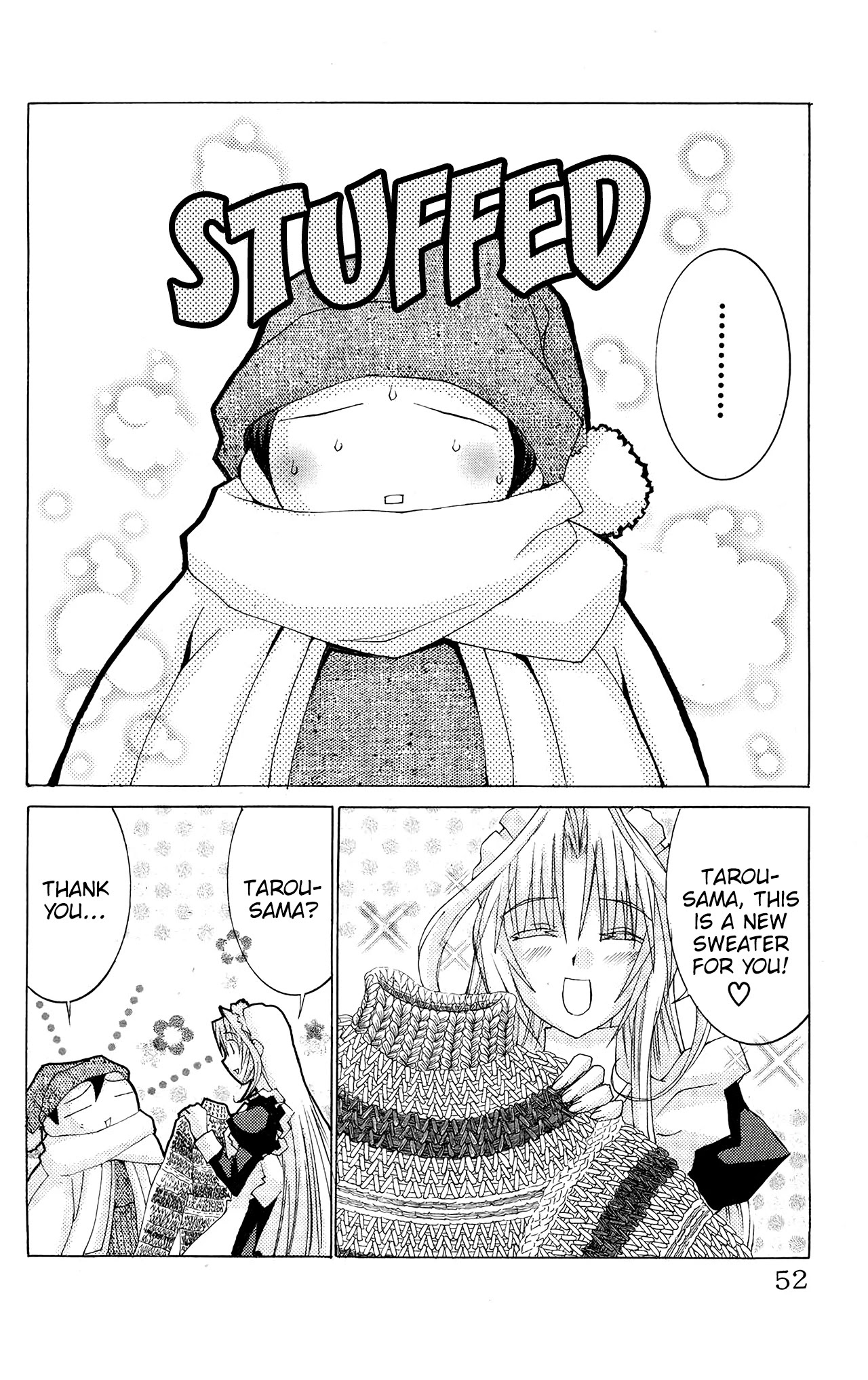 Hanaukyo Maid Tai chapter 49 page 17