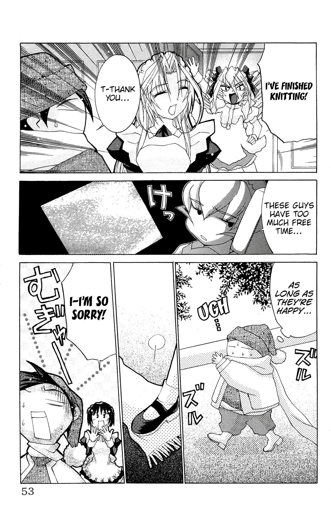 Hanaukyo Maid Tai chapter 49 page 18