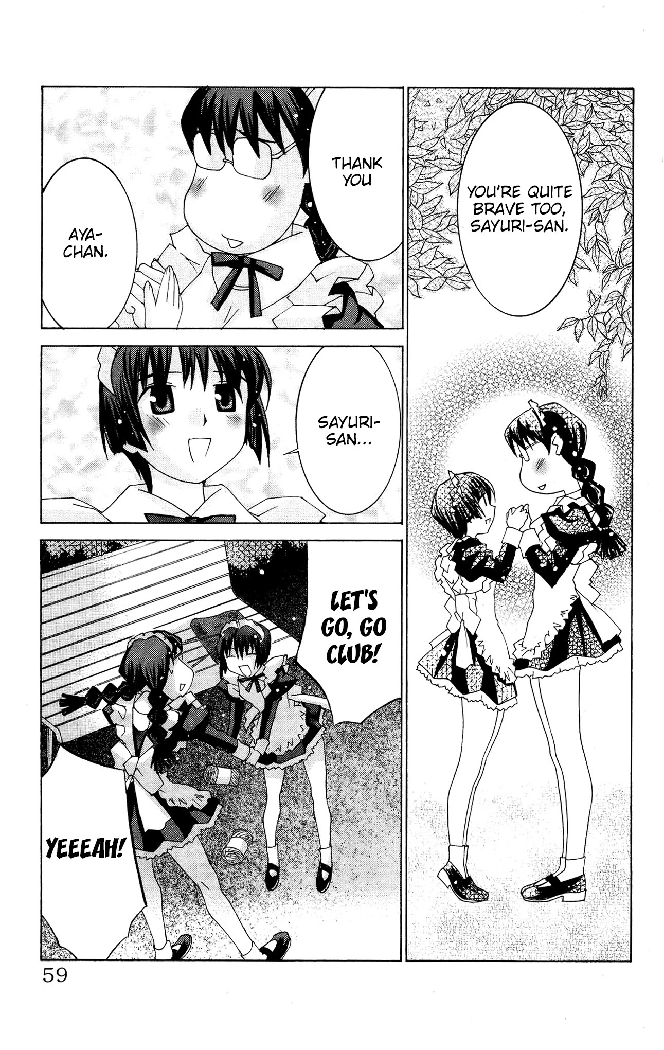 Hanaukyo Maid Tai chapter 49 page 24