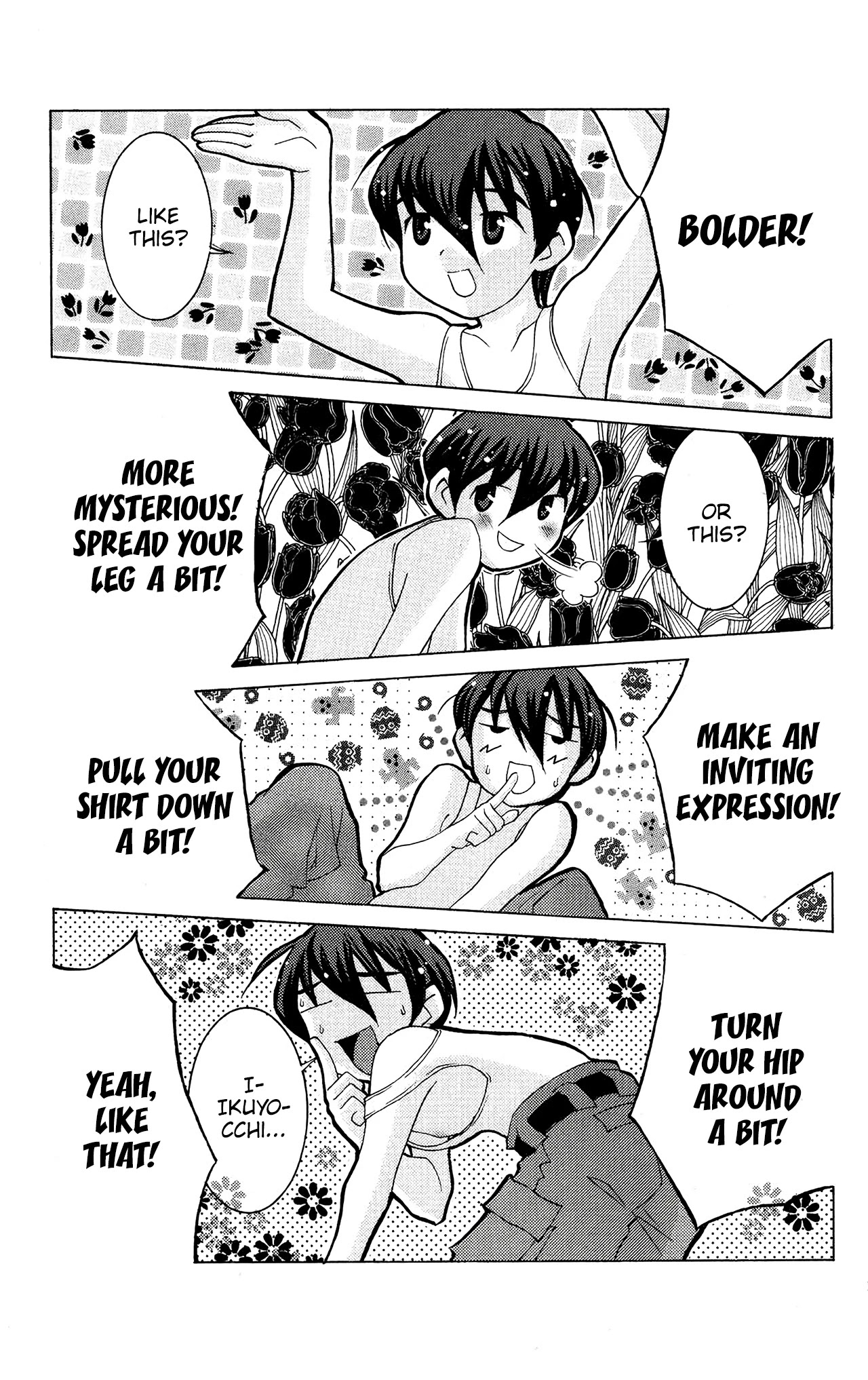 Hanaukyo Maid Tai chapter 49 page 4