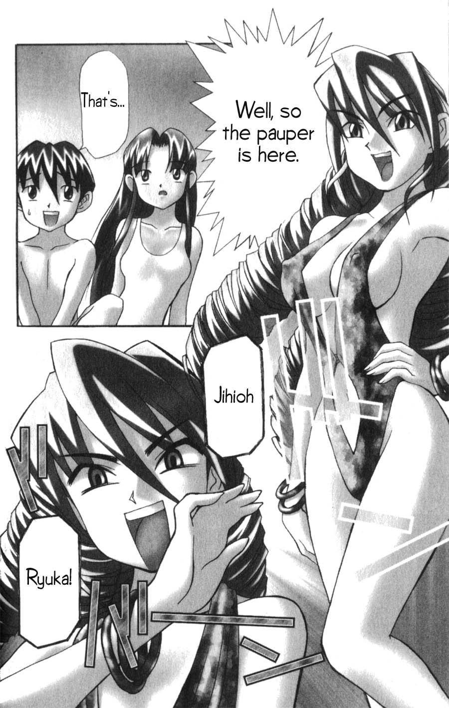 Hanaukyo Maid Tai chapter 5 page 5