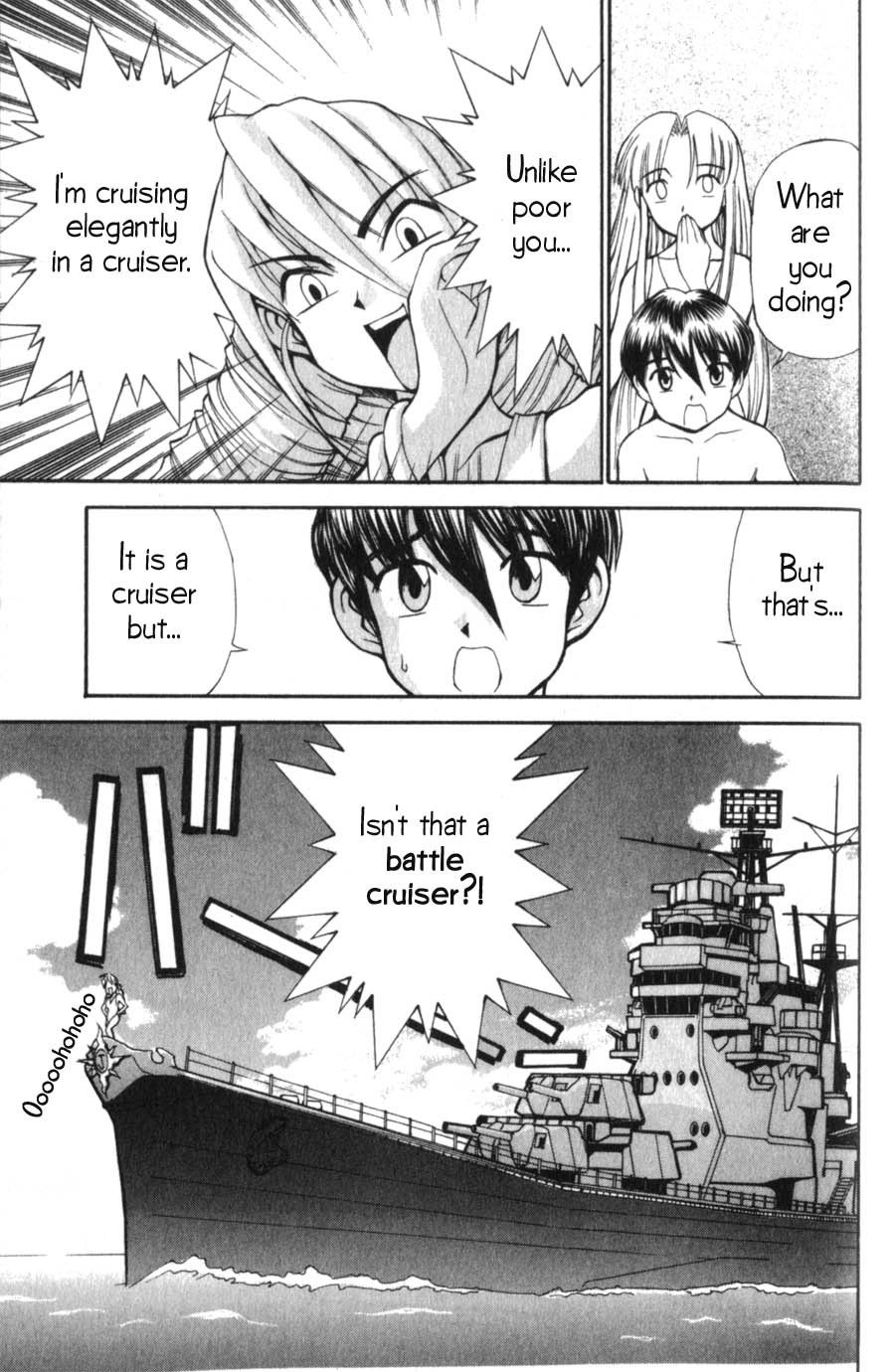 Hanaukyo Maid Tai chapter 5 page 6