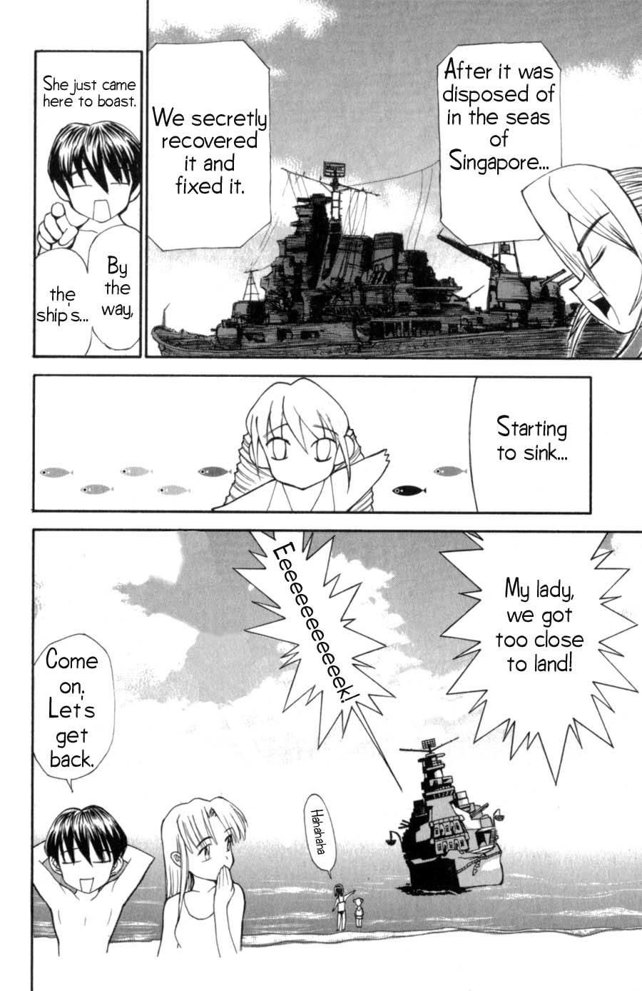 Hanaukyo Maid Tai chapter 5 page 7