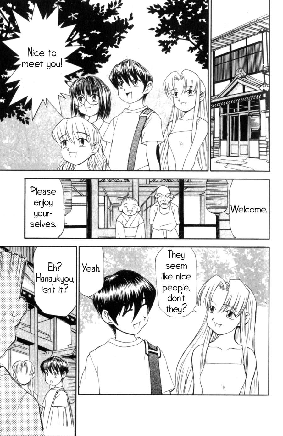 Hanaukyo Maid Tai chapter 5 page 8