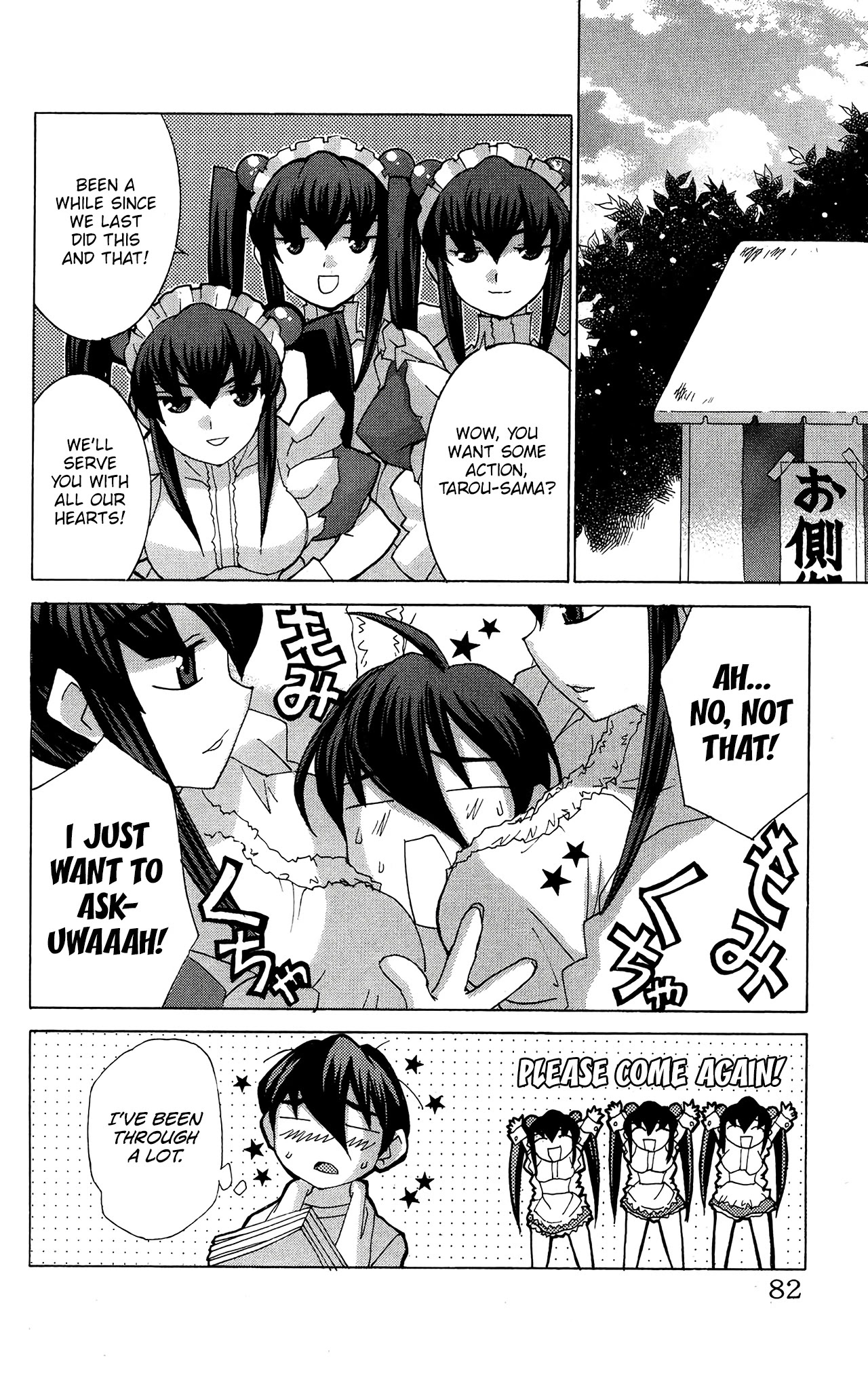 Hanaukyo Maid Tai chapter 50 page 19