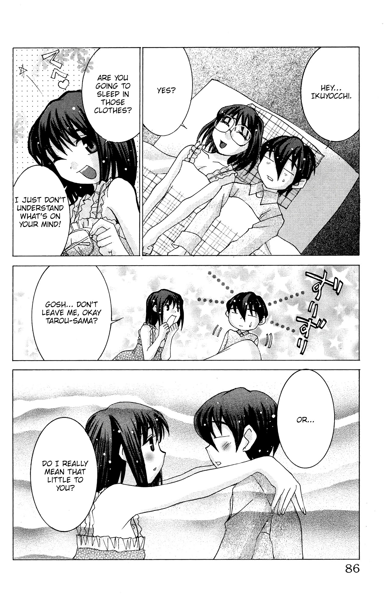 Hanaukyo Maid Tai chapter 50 page 23