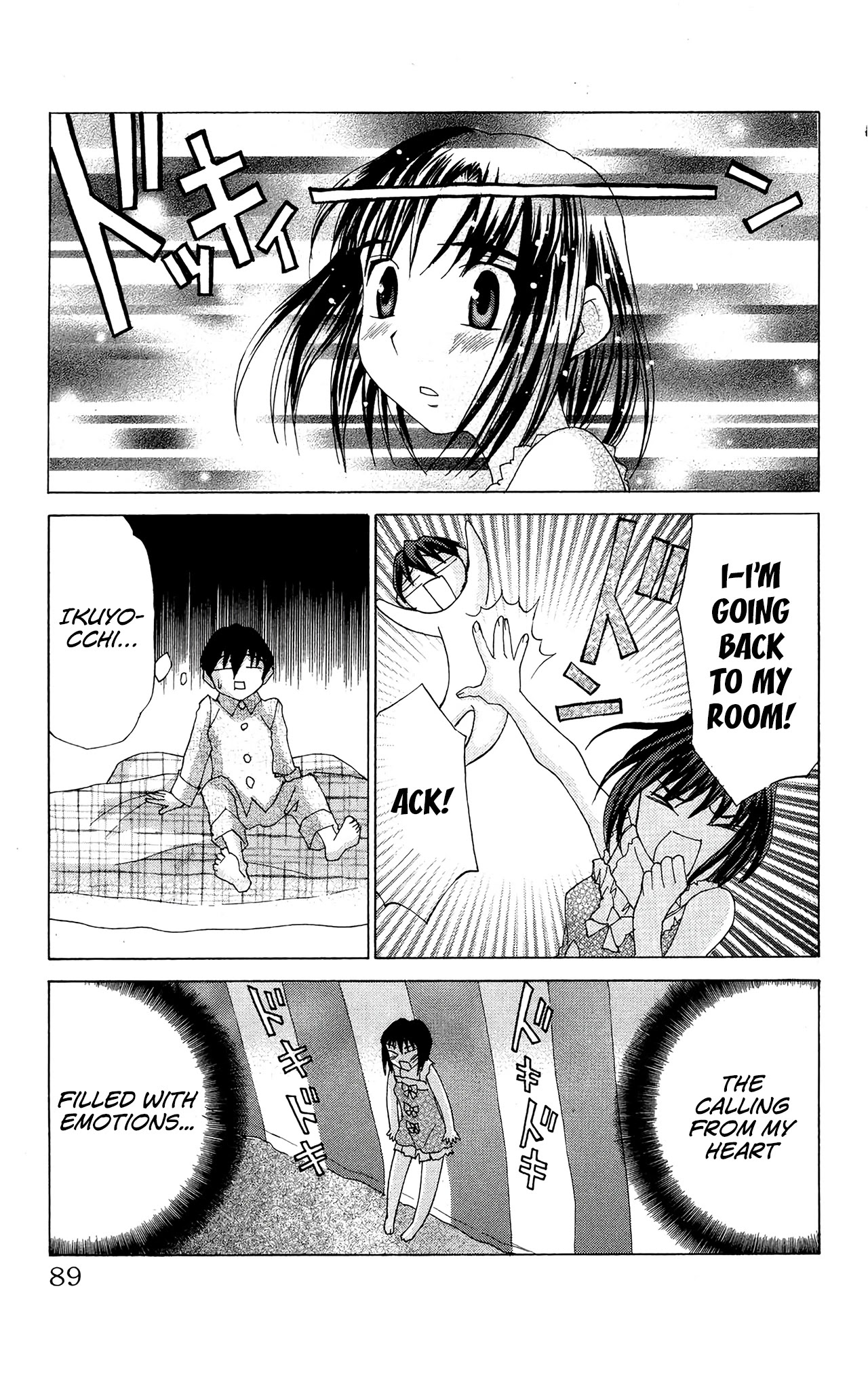 Hanaukyo Maid Tai chapter 50 page 26