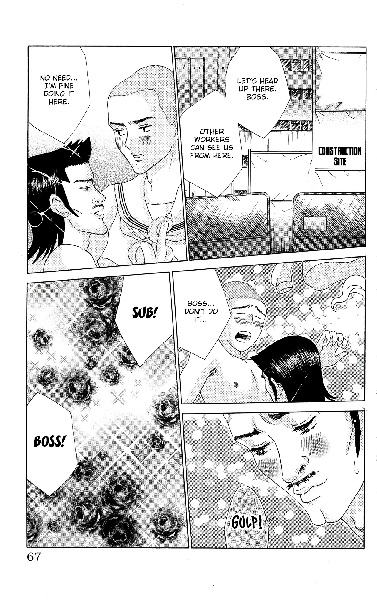 Hanaukyo Maid Tai chapter 50 page 4