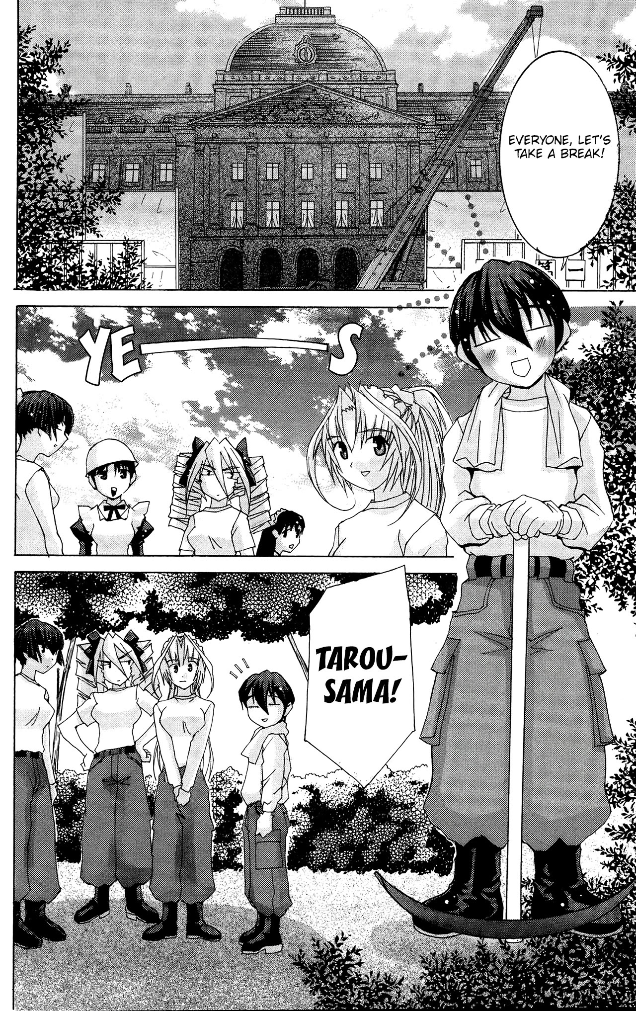 Hanaukyo Maid Tai chapter 50 page 7