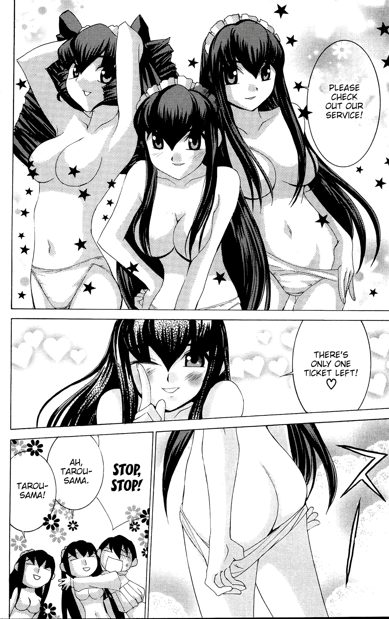 Hanaukyo Maid Tai chapter 52 page 11