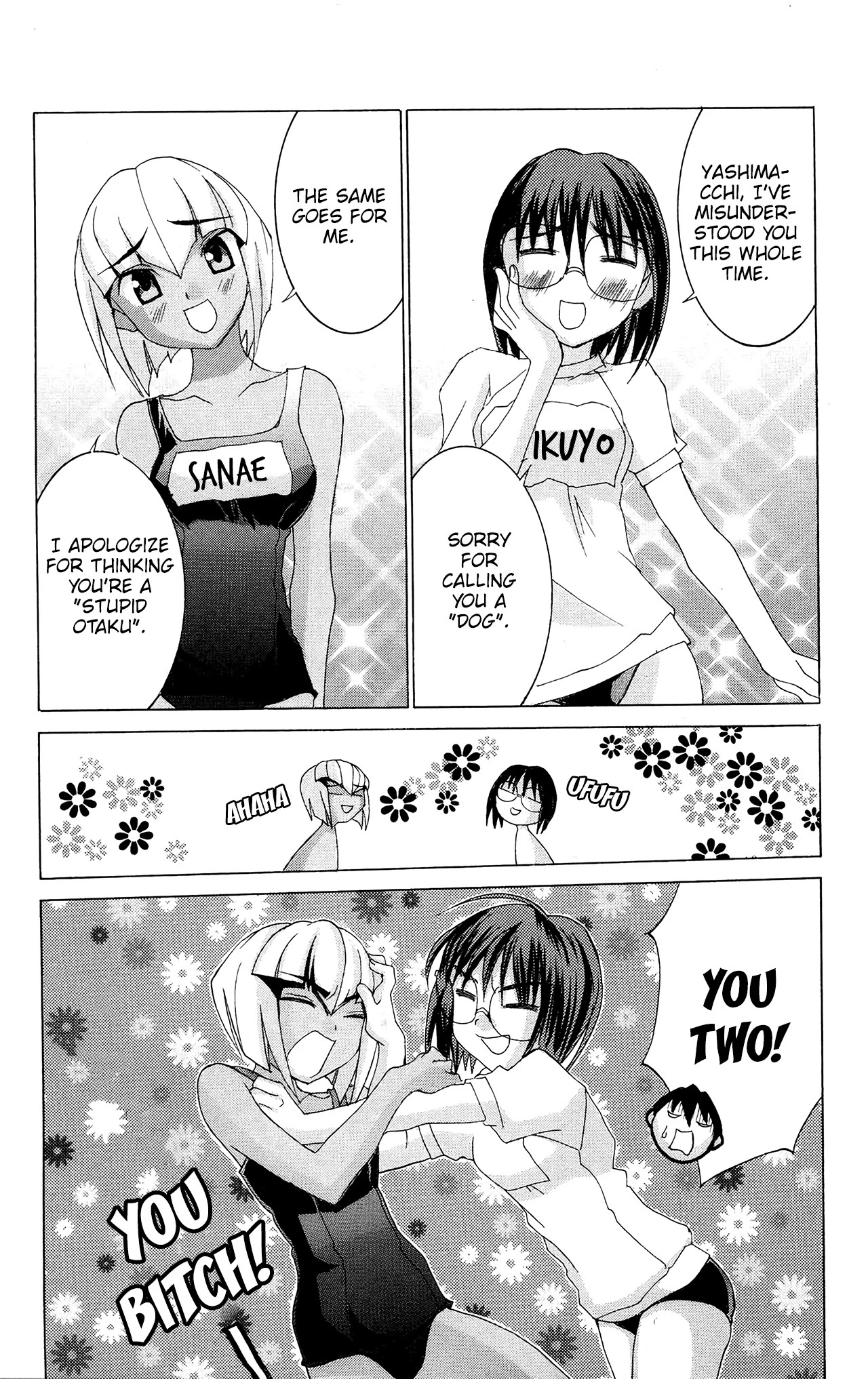 Hanaukyo Maid Tai chapter 52 page 14