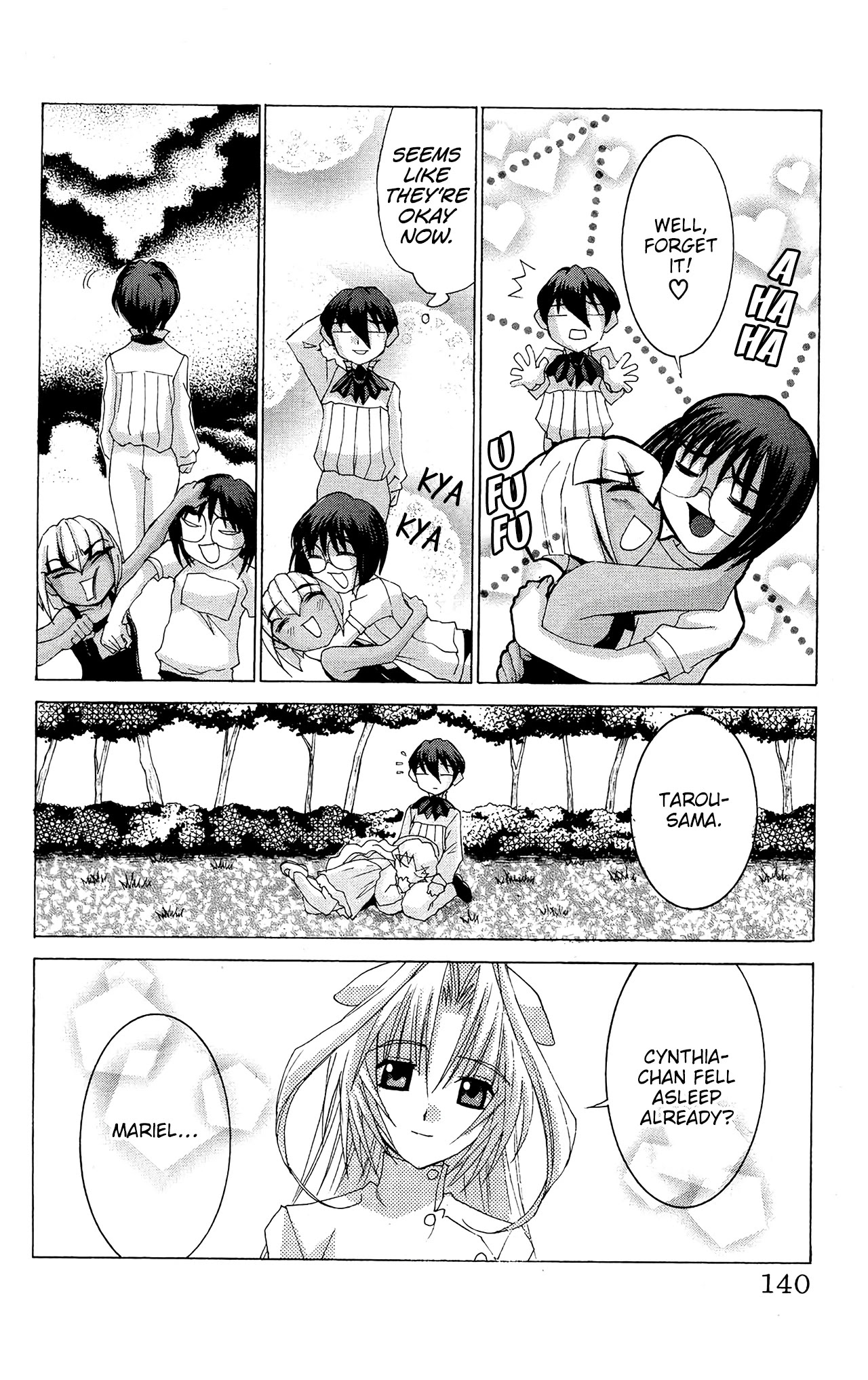 Hanaukyo Maid Tai chapter 52 page 15