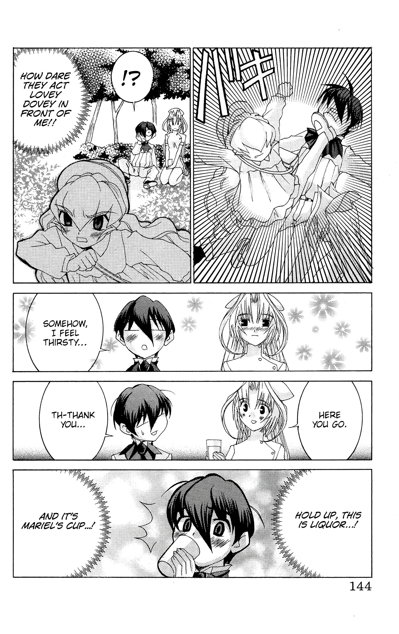 Hanaukyo Maid Tai chapter 52 page 19