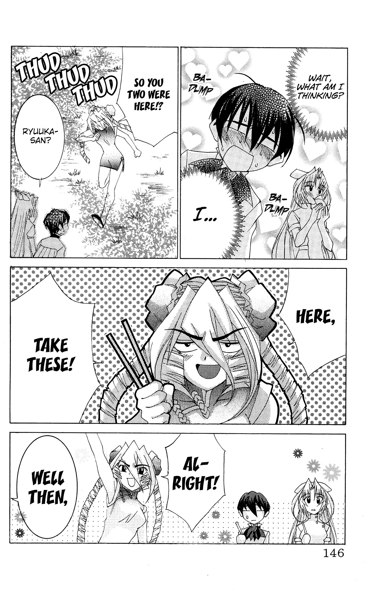 Hanaukyo Maid Tai chapter 52 page 21