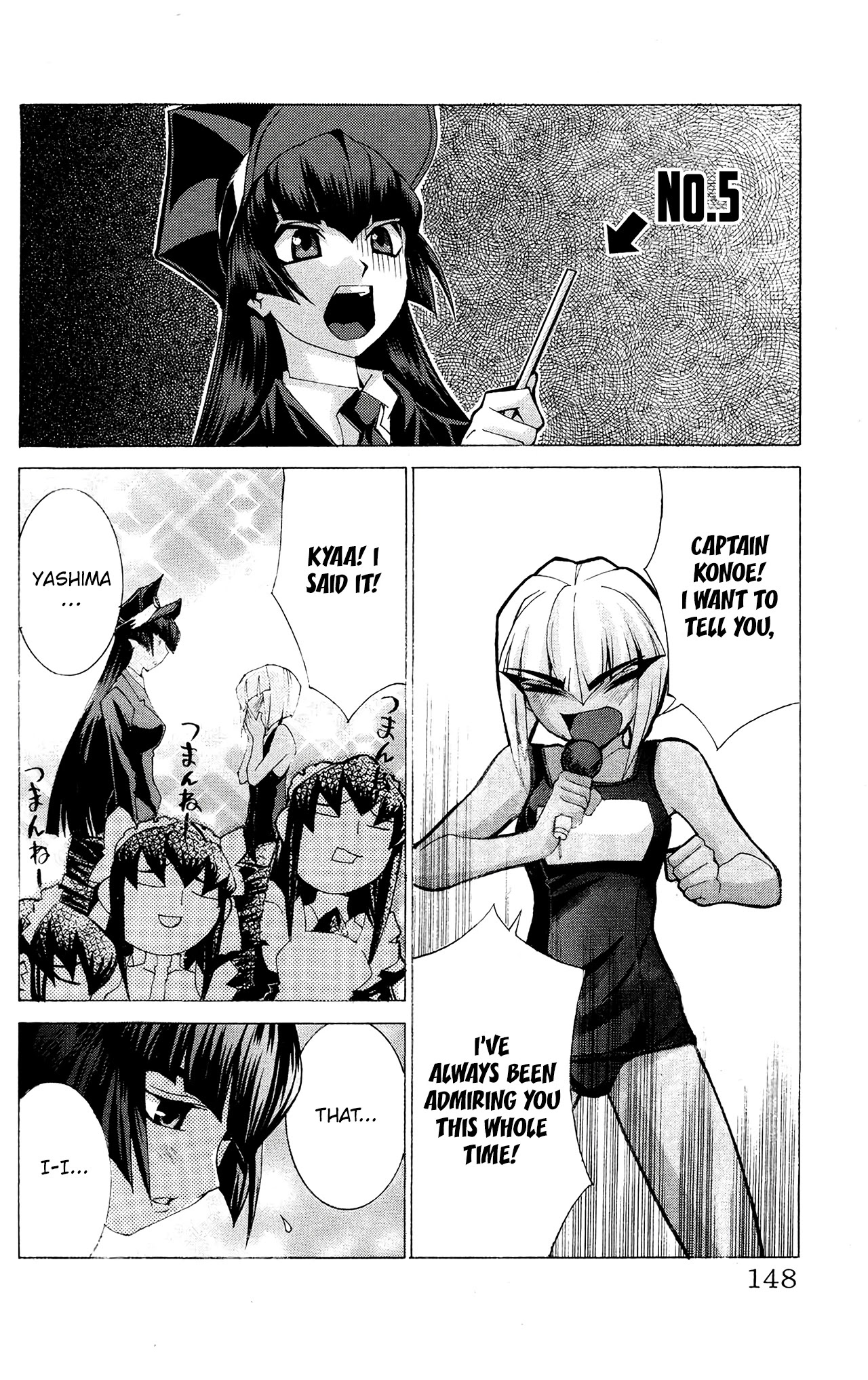 Hanaukyo Maid Tai chapter 52 page 23