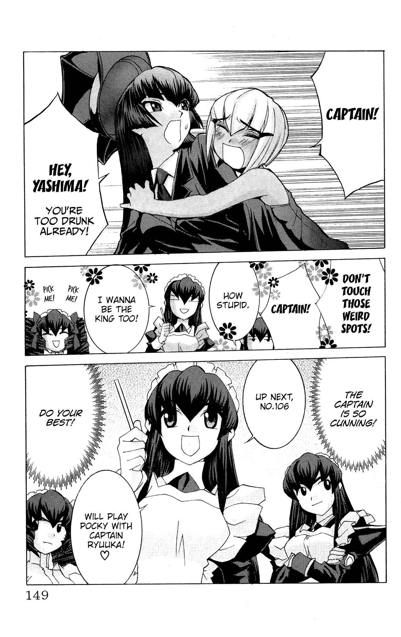 Hanaukyo Maid Tai chapter 52 page 24