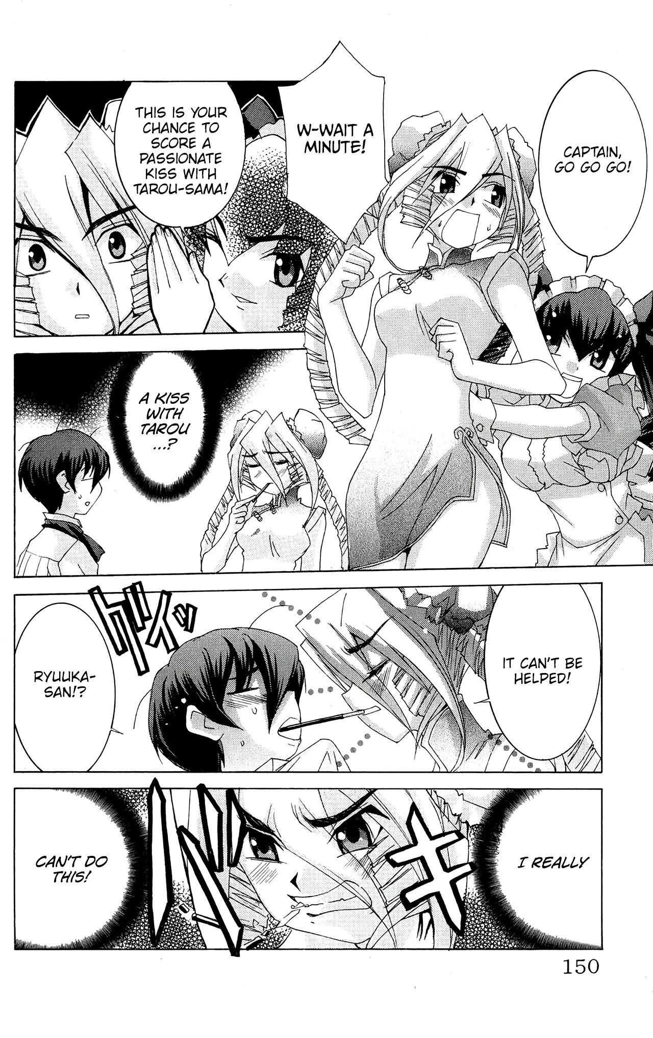 Hanaukyo Maid Tai chapter 52 page 25