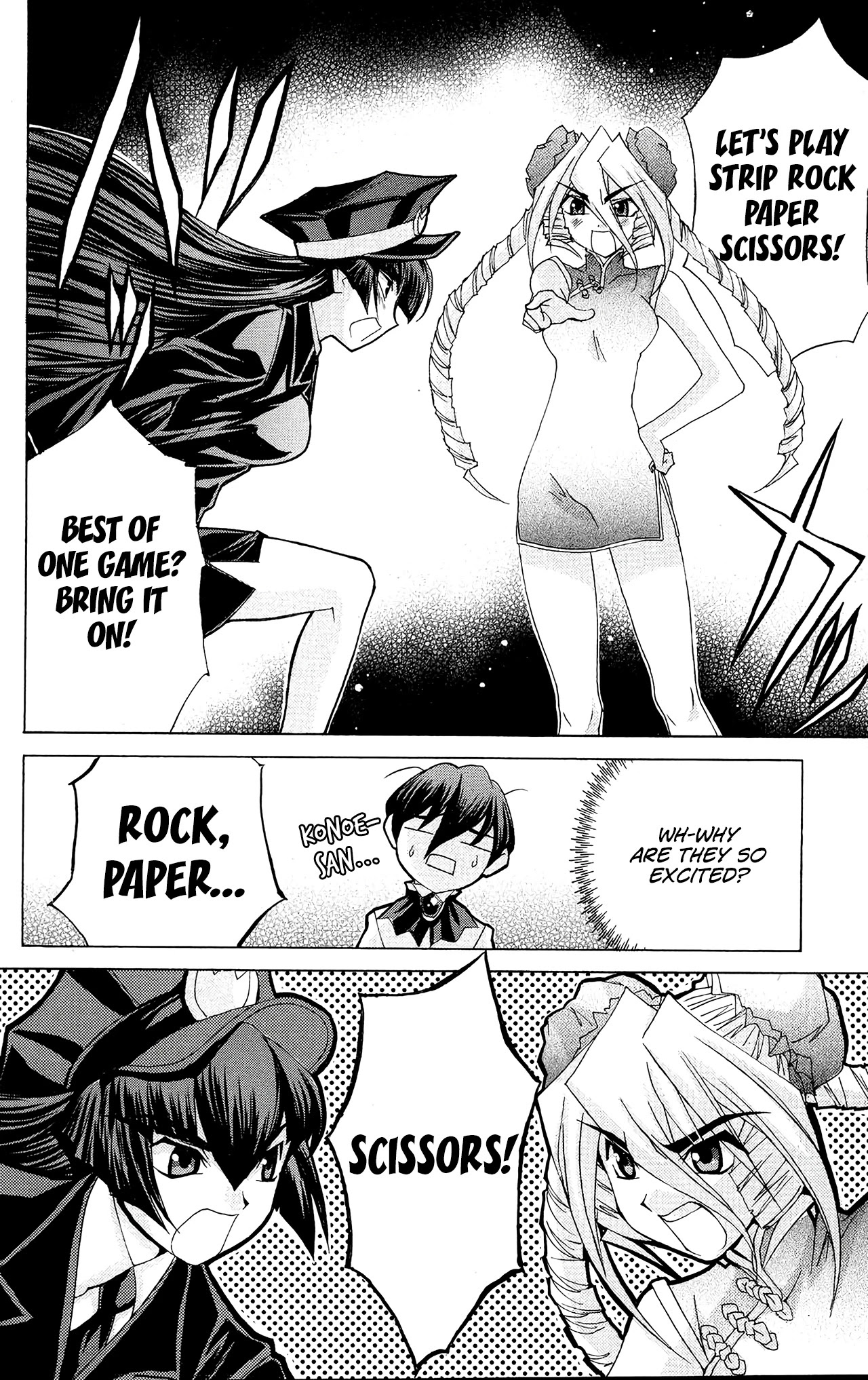 Hanaukyo Maid Tai chapter 52 page 7