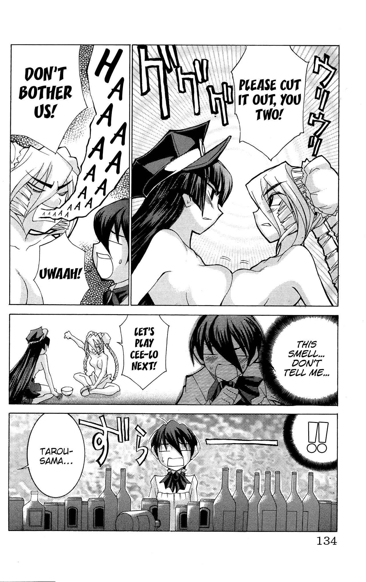 Hanaukyo Maid Tai chapter 52 page 9