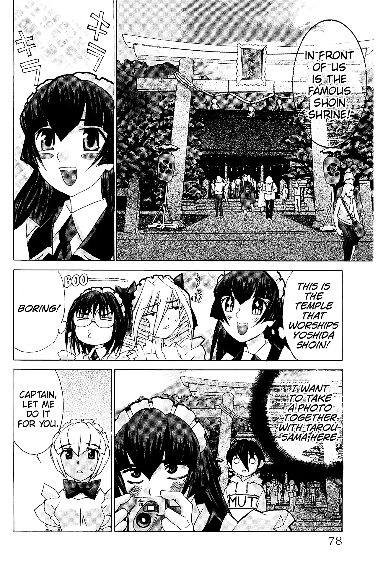 Hanaukyo Maid Tai chapter 56 page 11