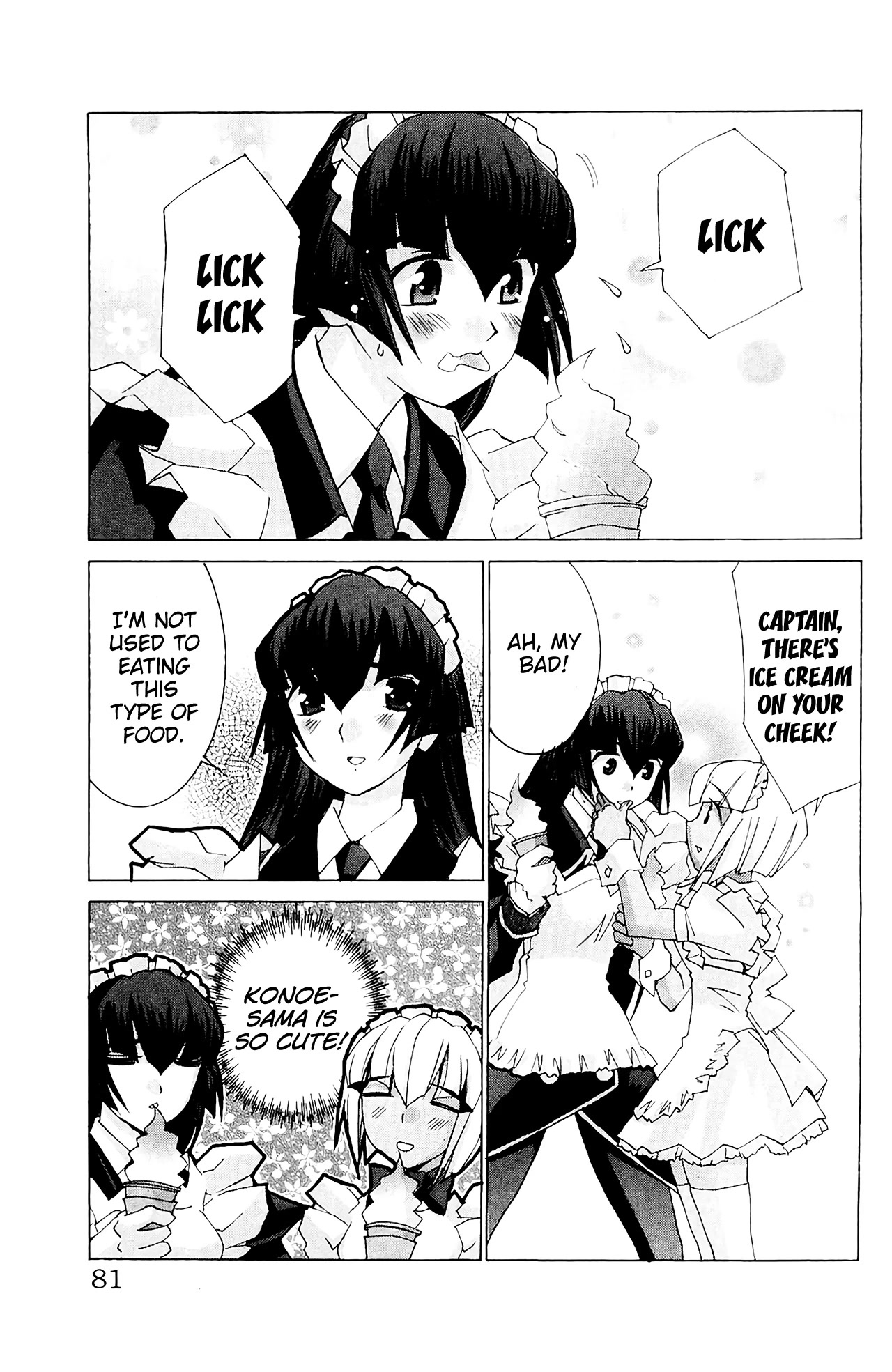 Hanaukyo Maid Tai chapter 56 page 14