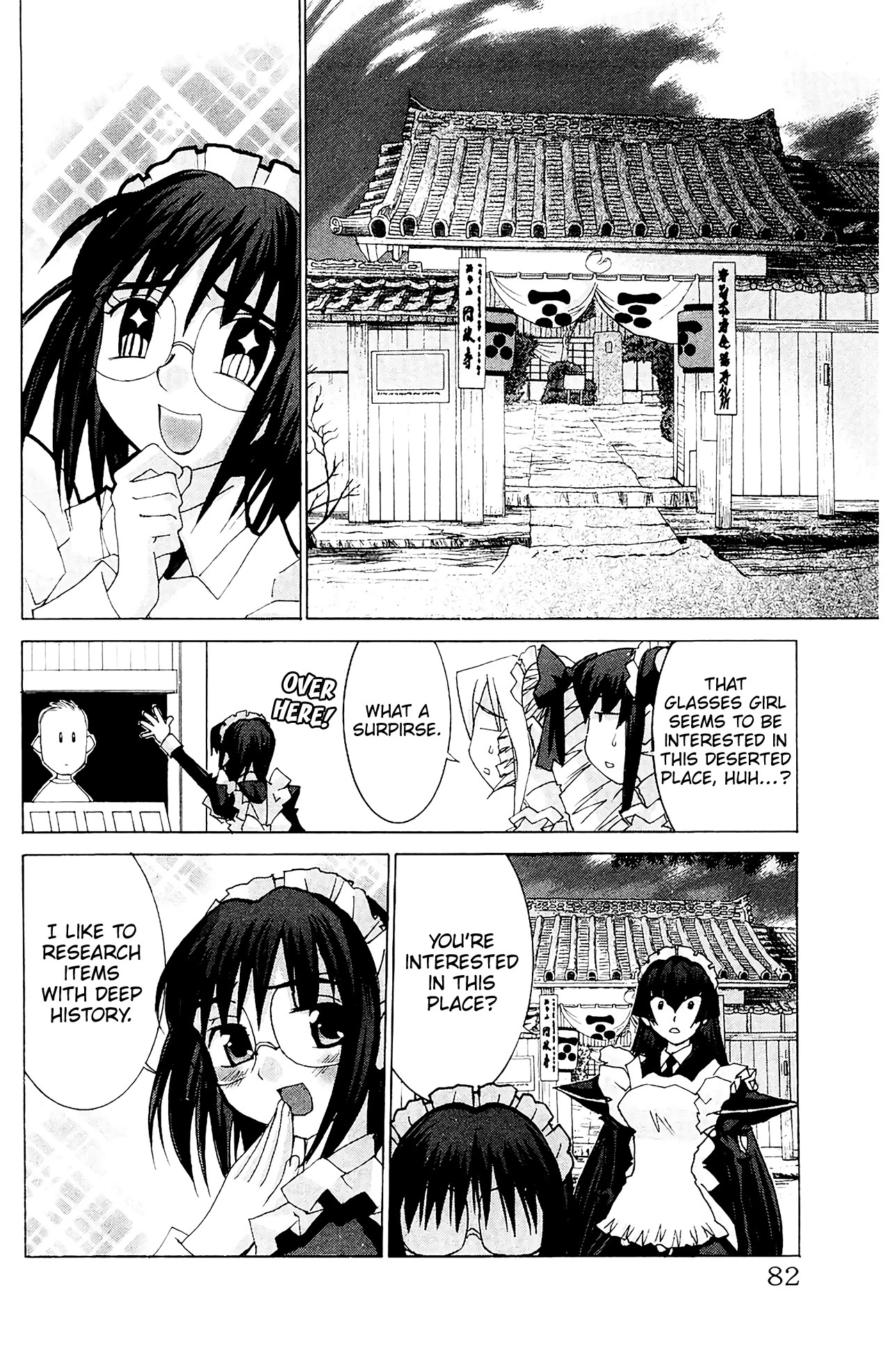 Hanaukyo Maid Tai chapter 56 page 15