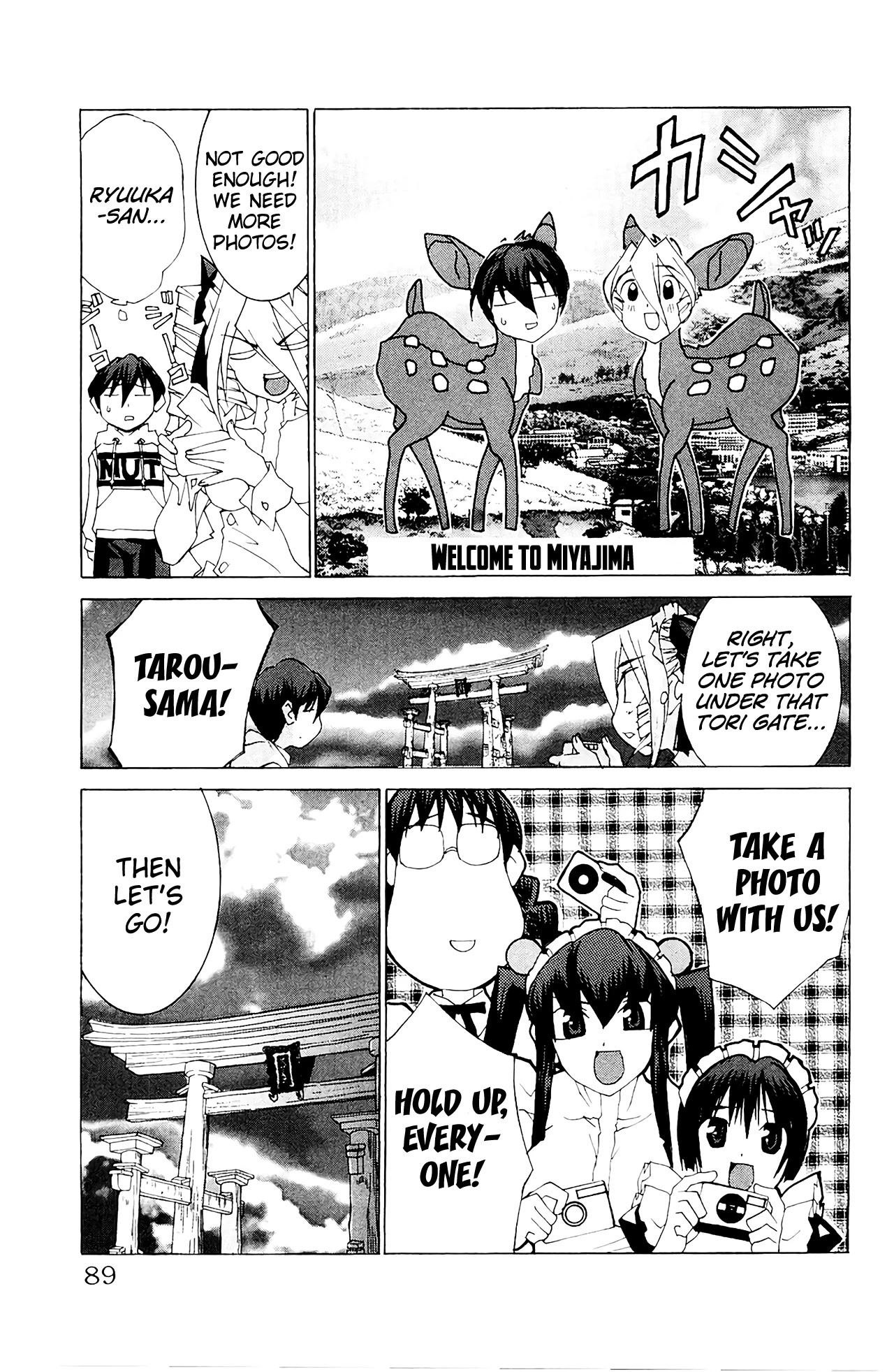 Hanaukyo Maid Tai chapter 56 page 21