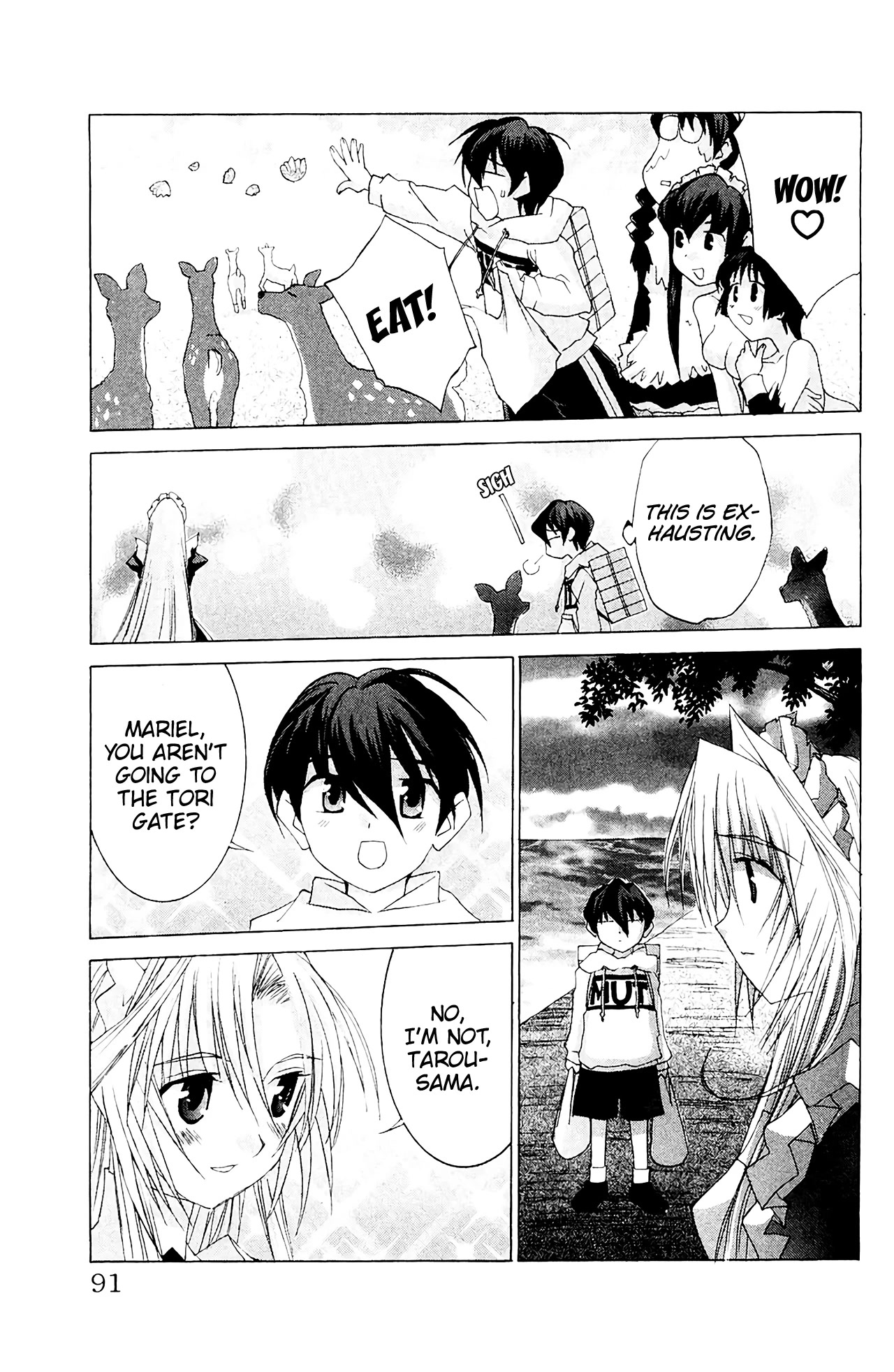 Hanaukyo Maid Tai chapter 56 page 23