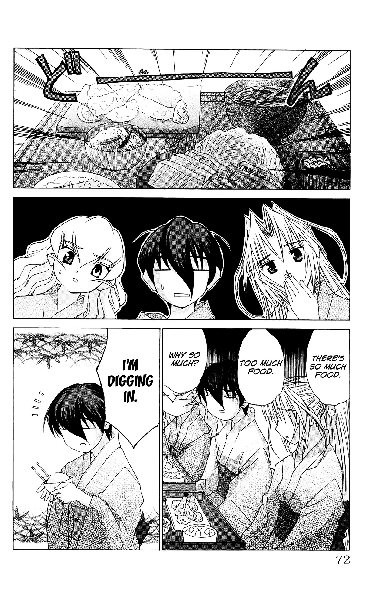 Hanaukyo Maid Tai chapter 56 page 5