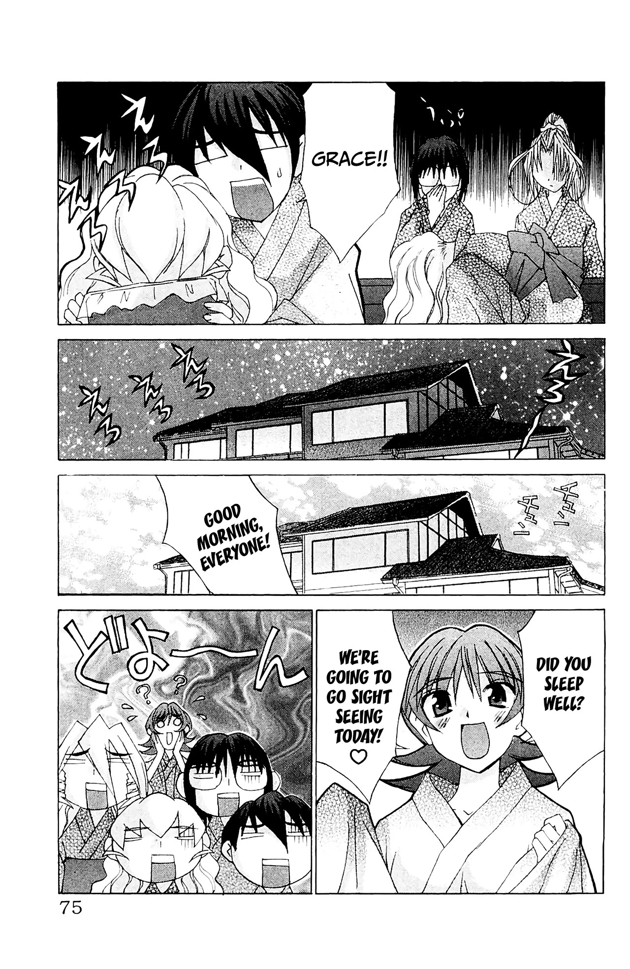 Hanaukyo Maid Tai chapter 56 page 8