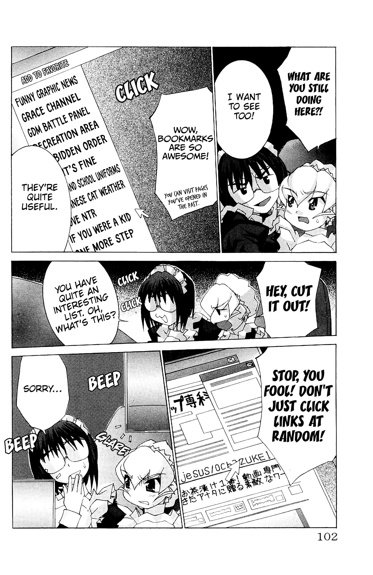 Hanaukyo Maid Tai chapter 57 page 5