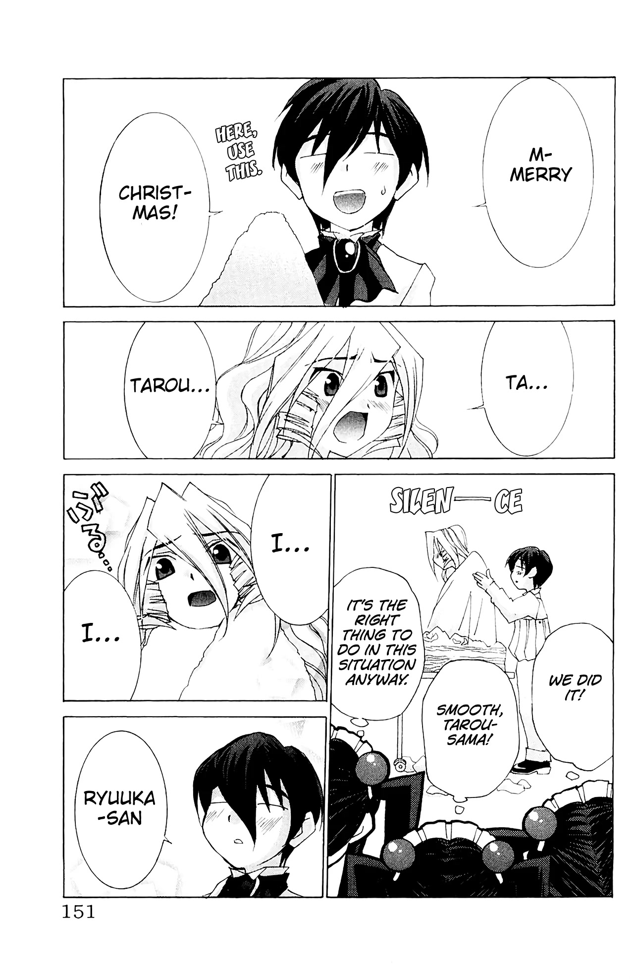 Hanaukyo Maid Tai chapter 58 page 25